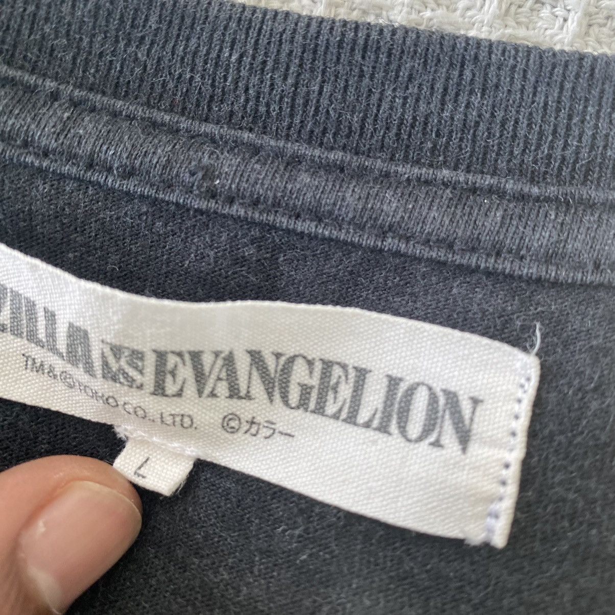 Faded Godzilla Vs Evangelion Japanese Anime Tee