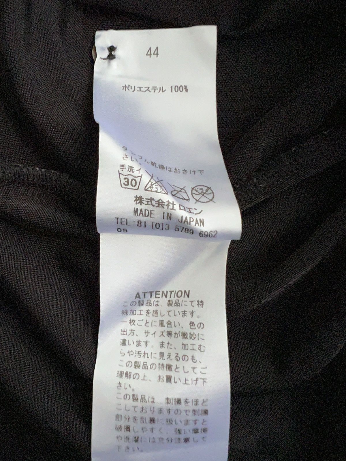 Roen Roen Devils Mastermind 🇯🇵 Tokyo A.B Rockabilly Rayon Shirt Size US S / EU 44-46 / 1 - 11 Thumbnail
