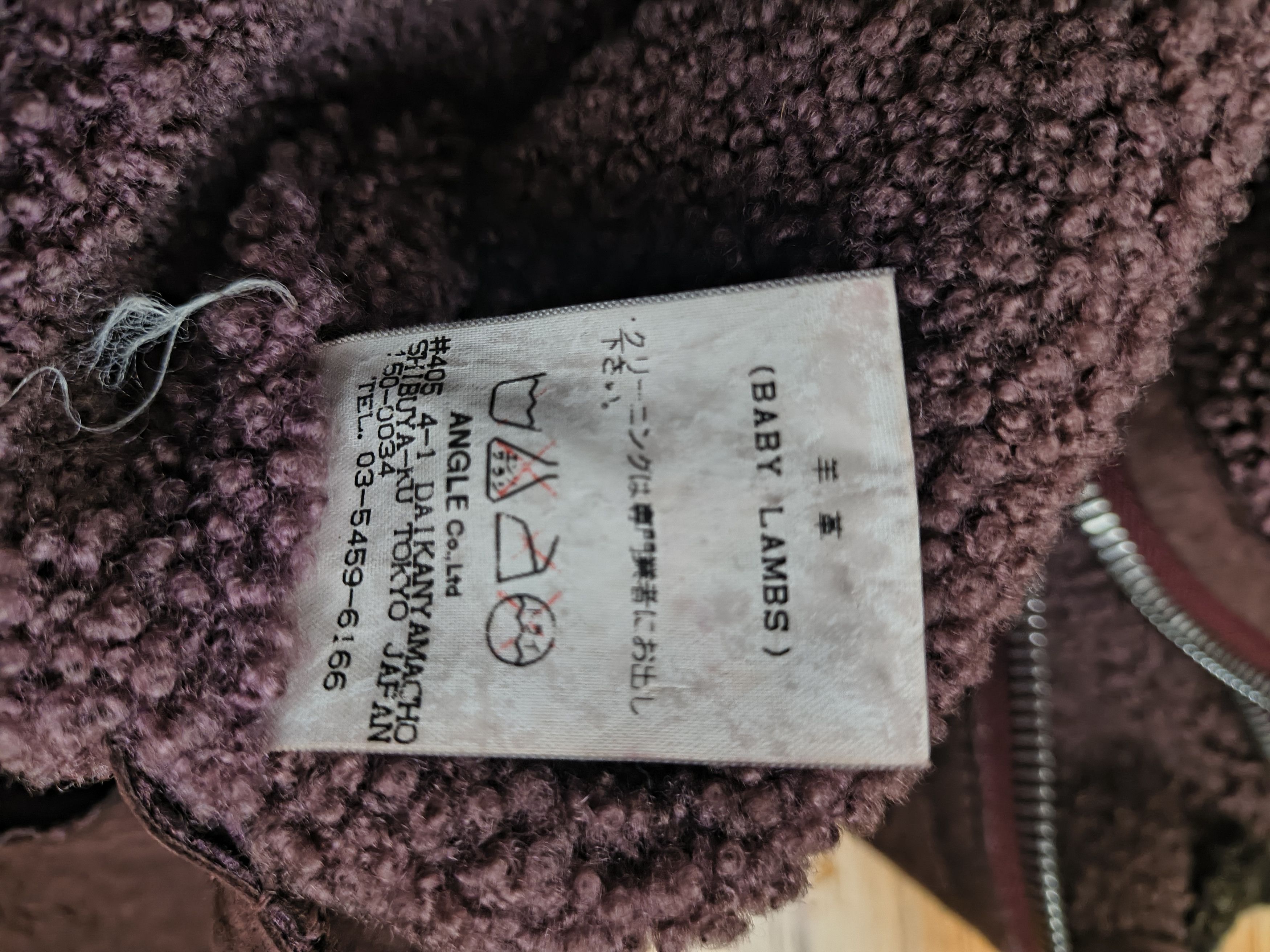 RIPVANWINKLE Rip Van Winke Distressed Lamb Leather Jacket Size US S / EU 44-46 / 1 - 6 Thumbnail
