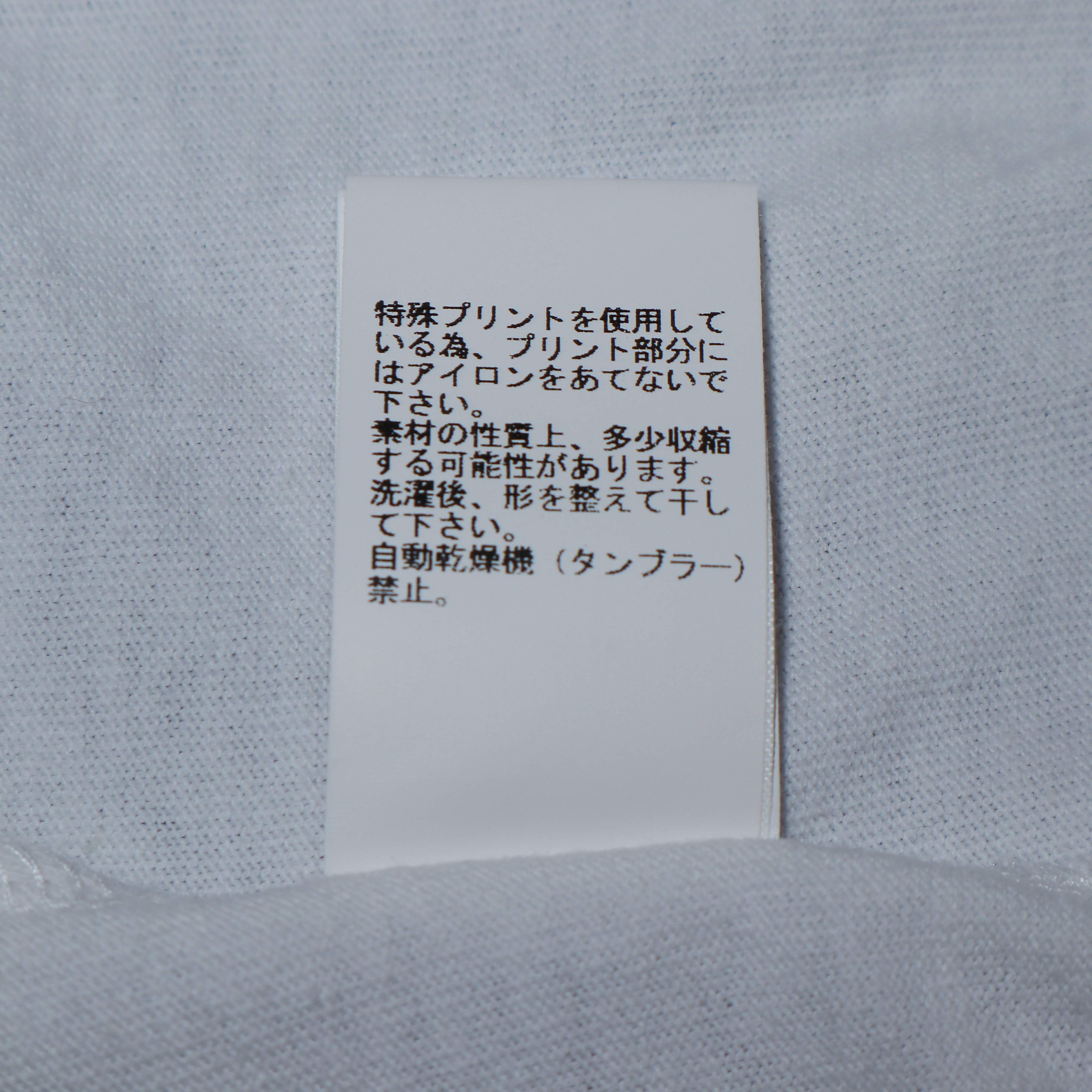 Undercover Undercover Wire Mesh Logo Tee Size US L / EU 52-54 / 3 - 7 Thumbnail