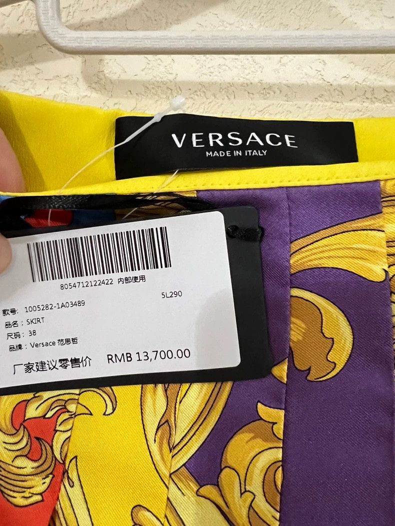 Versace Versace Gold pleated skirt skirt Size 37" - 3 Thumbnail