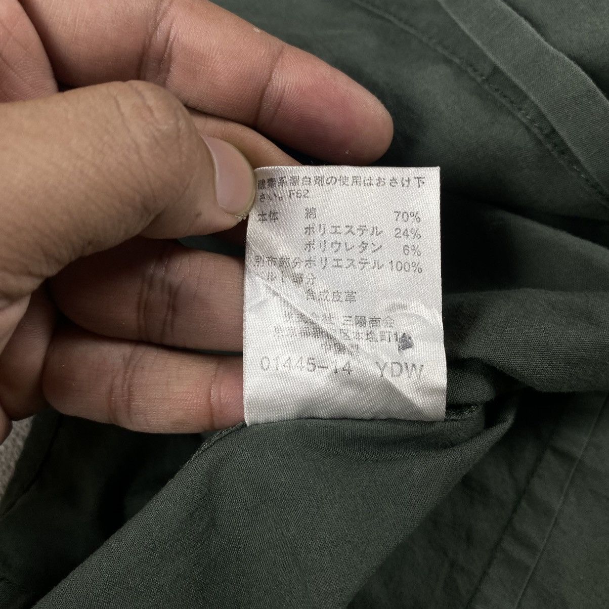 Burberry Burberry Black Label Button Up Shirt Size US L / EU 52-54 / 3 - 10 Thumbnail