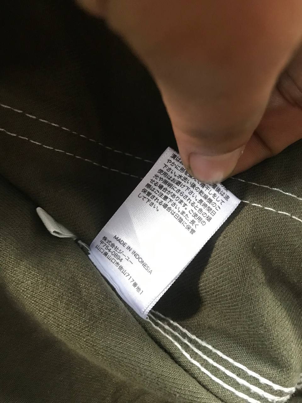 GU Gu Jean Army Colour Jacket Size US L / EU 52-54 / 3 - 6 Thumbnail