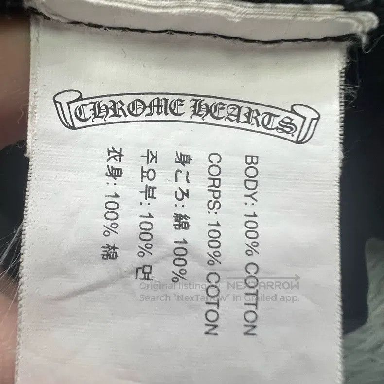 Chrome Hearts CHROME HEARTS Size S Sanskrit cross coat Size US S / EU 44-46 / 1 - 5 Thumbnail