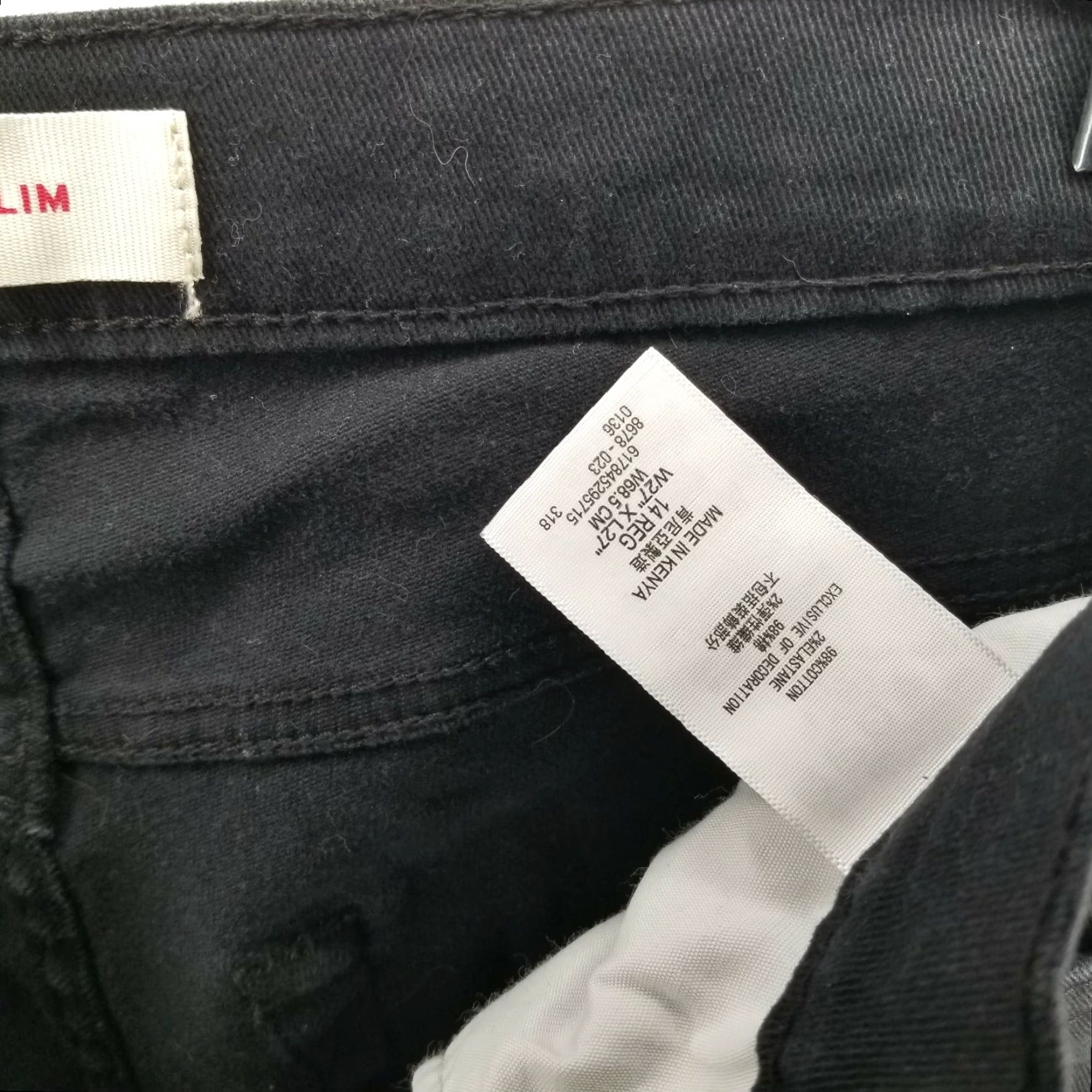 Levi's VINTAGE? No. Actually Levi's 511 Women Slim Straight Jeans - Black - Size 14 Regular - 27x27 - Womens - Levi's 511 Size 27" / US 4 / IT 40 - 4 Thumbnail