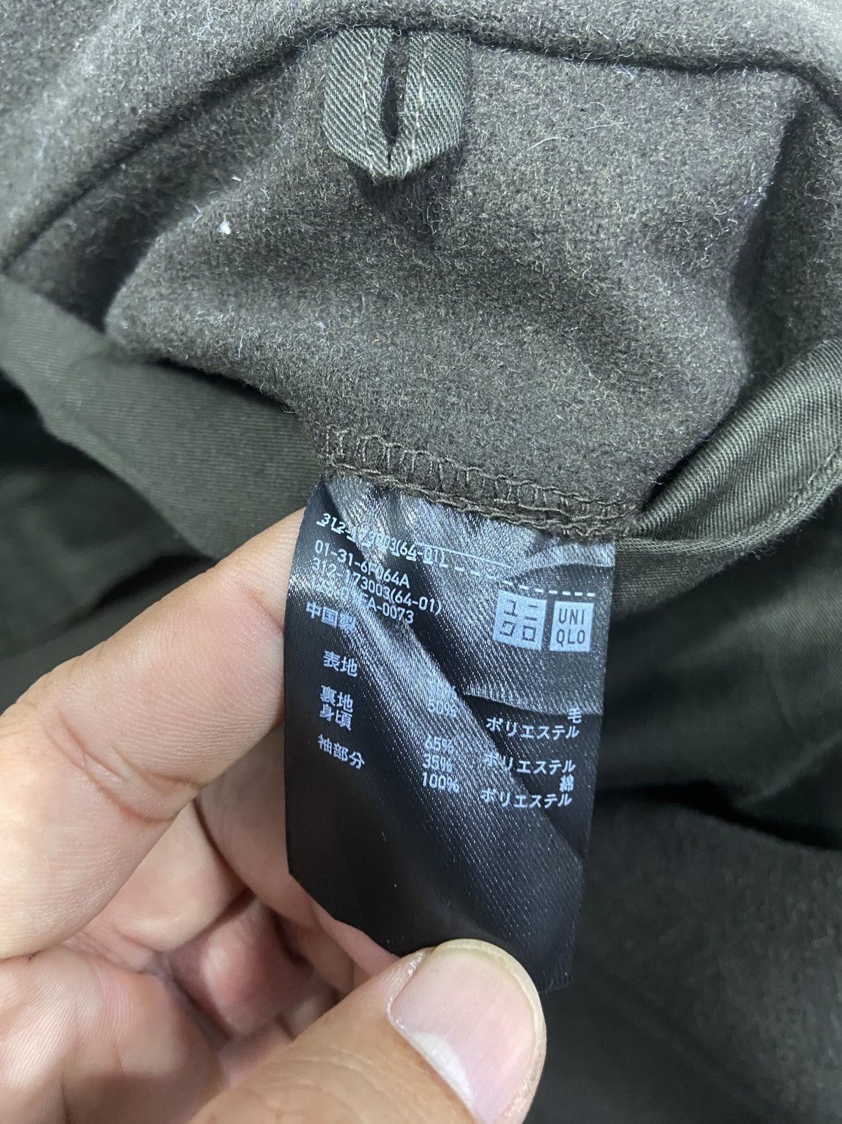 Lemaire × Uniqlo Uniqlo UUUU wool long coat jacket Size US M / EU 48-50 / 2 - 6 Thumbnail