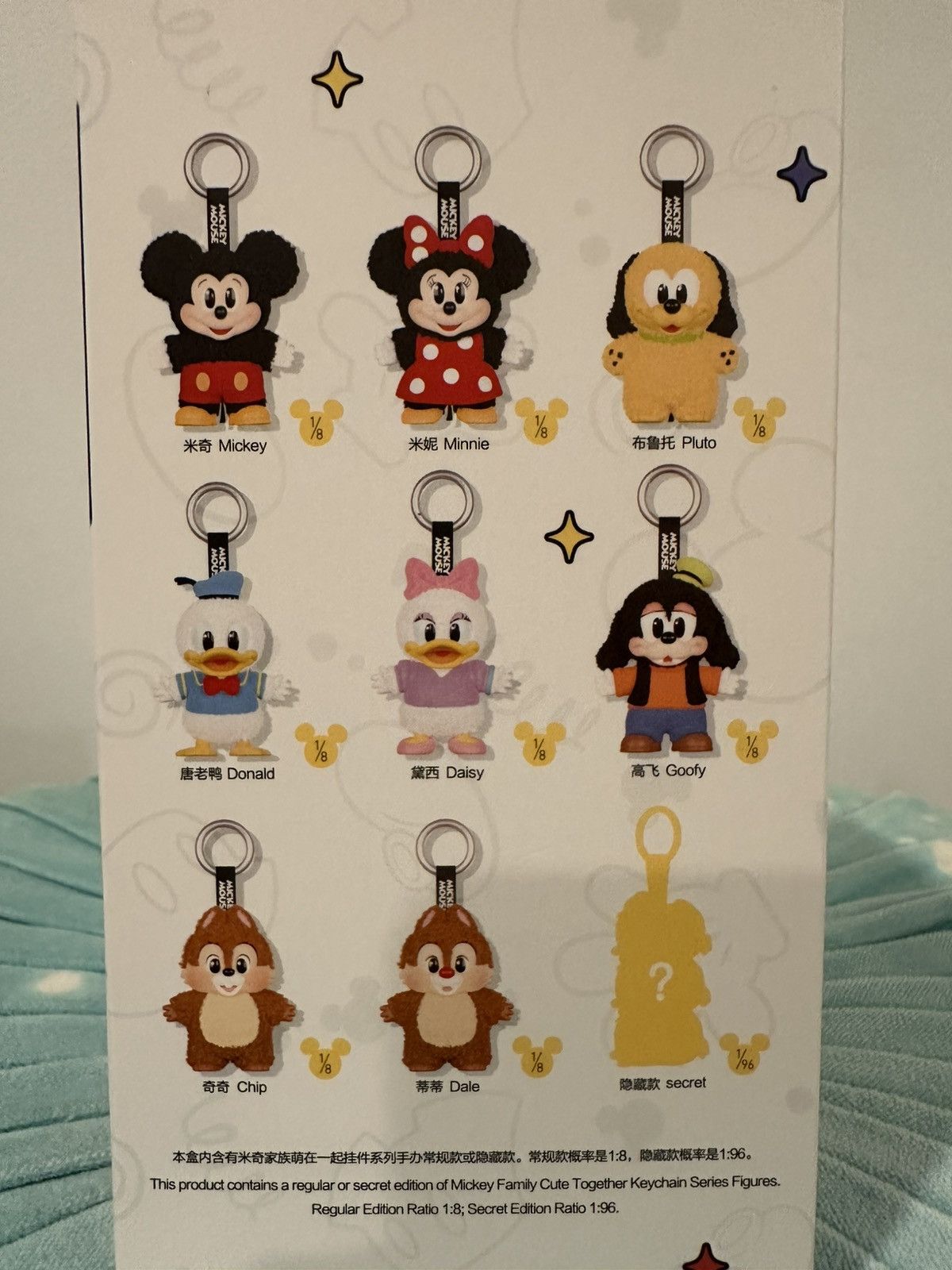 POP MART Authentic POP MART Mickey Family Cute Together Keychain Size ONE SIZE - 4 Thumbnail