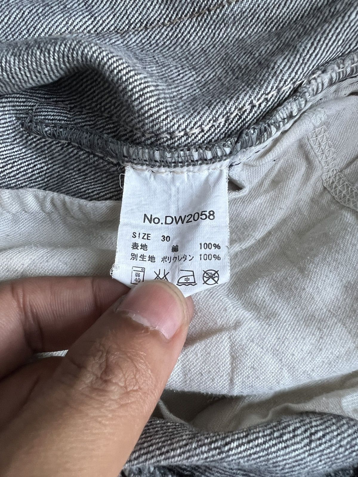 Karakuri Tamashii Karakuri Tamashi Royal Phenix 🇯🇵 Embroidery Baggy Denim Size US 32 / EU 48 - 12 Thumbnail