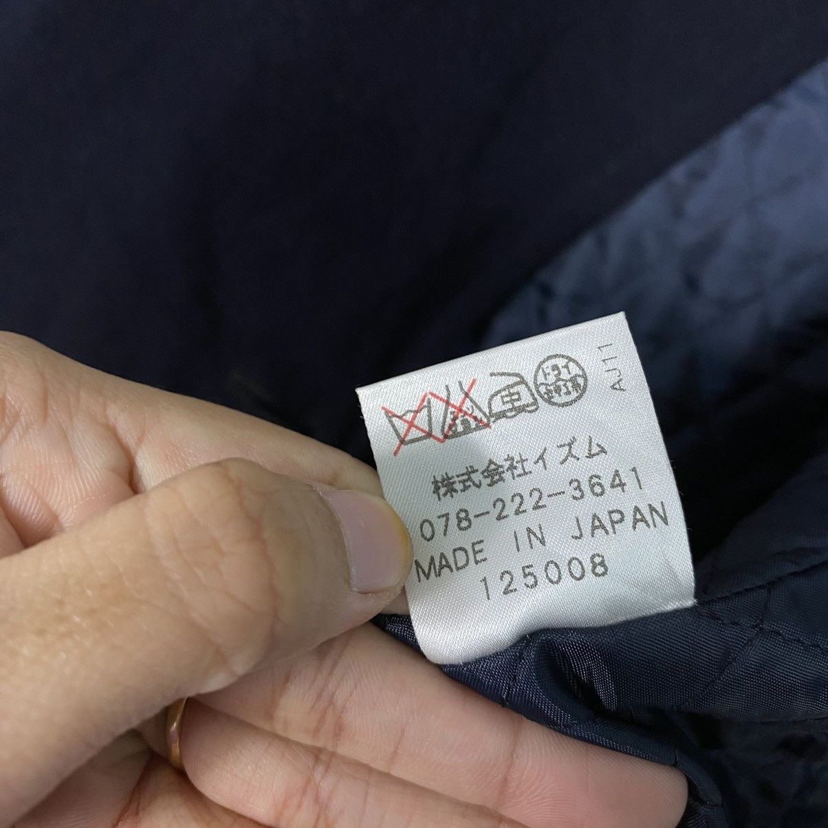 Issey Miyake 📌Button Chore Wool Jacket Baiou Bis Made in Japan Size US M / EU 48-50 / 2 - 20 Thumbnail