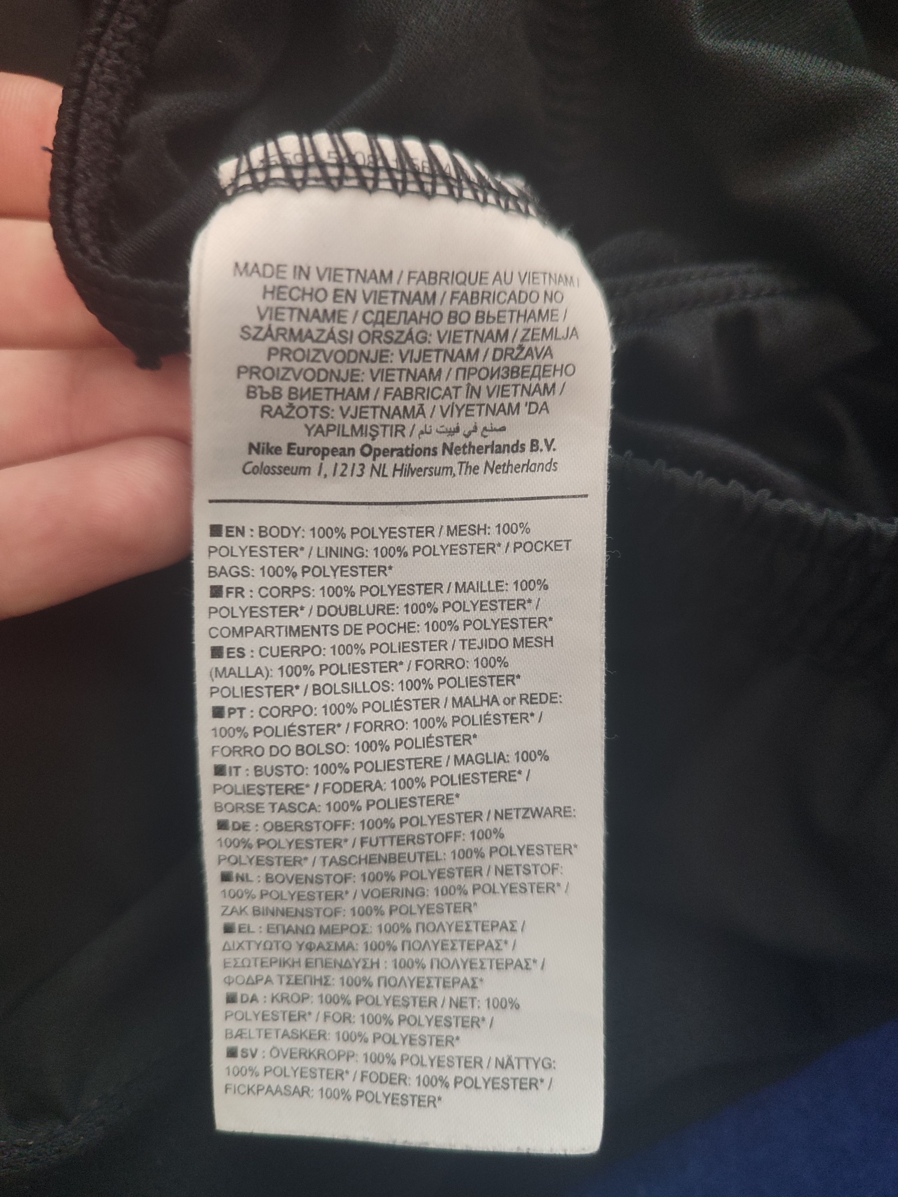Nike Nike Dri-fit Size US 30 / EU 46 - 3 Thumbnail
