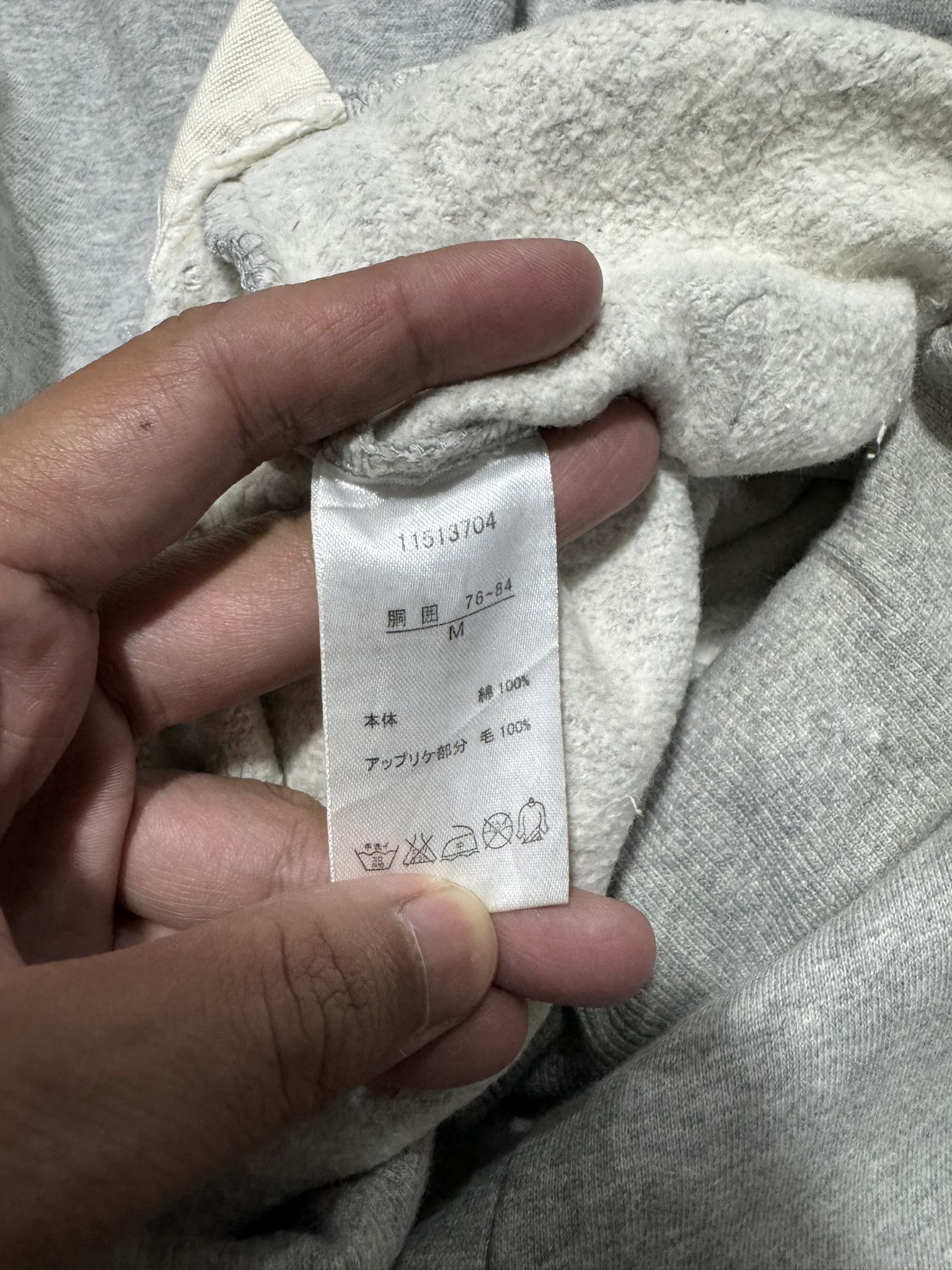 Harris Tweed × Japanese Brand × Peanuts Haris Tweed x Peanuts Snoopy Sweatpants Jogger Size US 32 / EU 48 - 7 Thumbnail