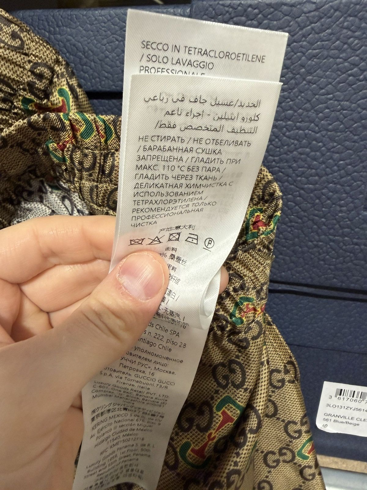 Gucci Gucci GG Silk Shorts NEW 1500$ Size US 36 / EU 52 - 6 Thumbnail
