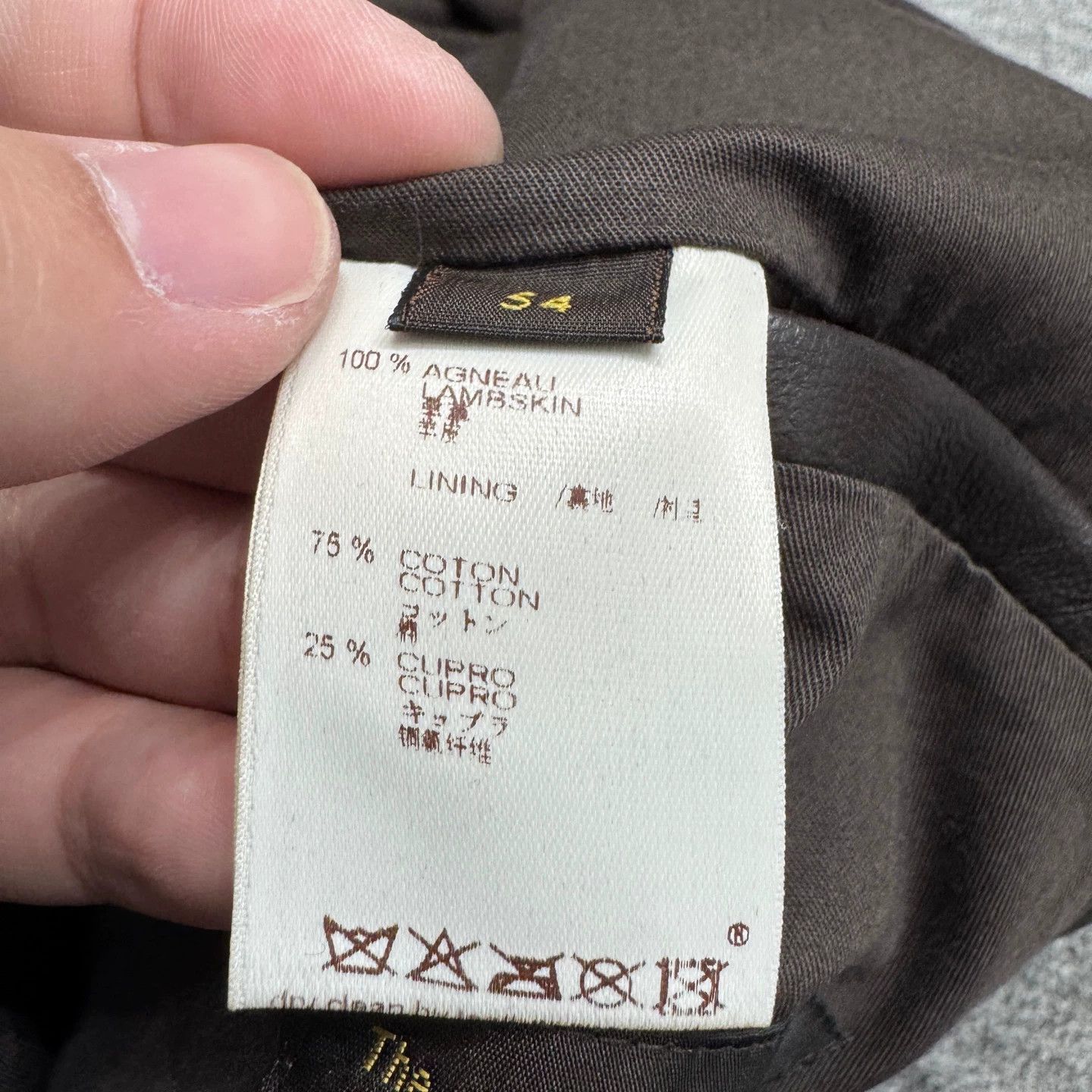 Louis Vuitton LV Men's Sheepskin Jacket 54 Size US L / EU 52-54 / 3 - 4 Thumbnail