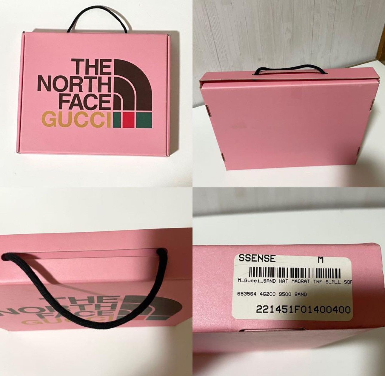 Gucci × The North Face Gucci Beanie Size ONE SIZE - 9 Thumbnail