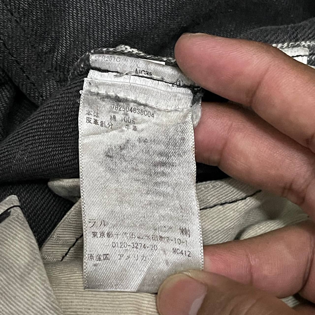 RRL Ralph Lauren Double RL RRL Ralph Lauren Slim Fit Selvedge Denim Size US 33 - 12 Thumbnail