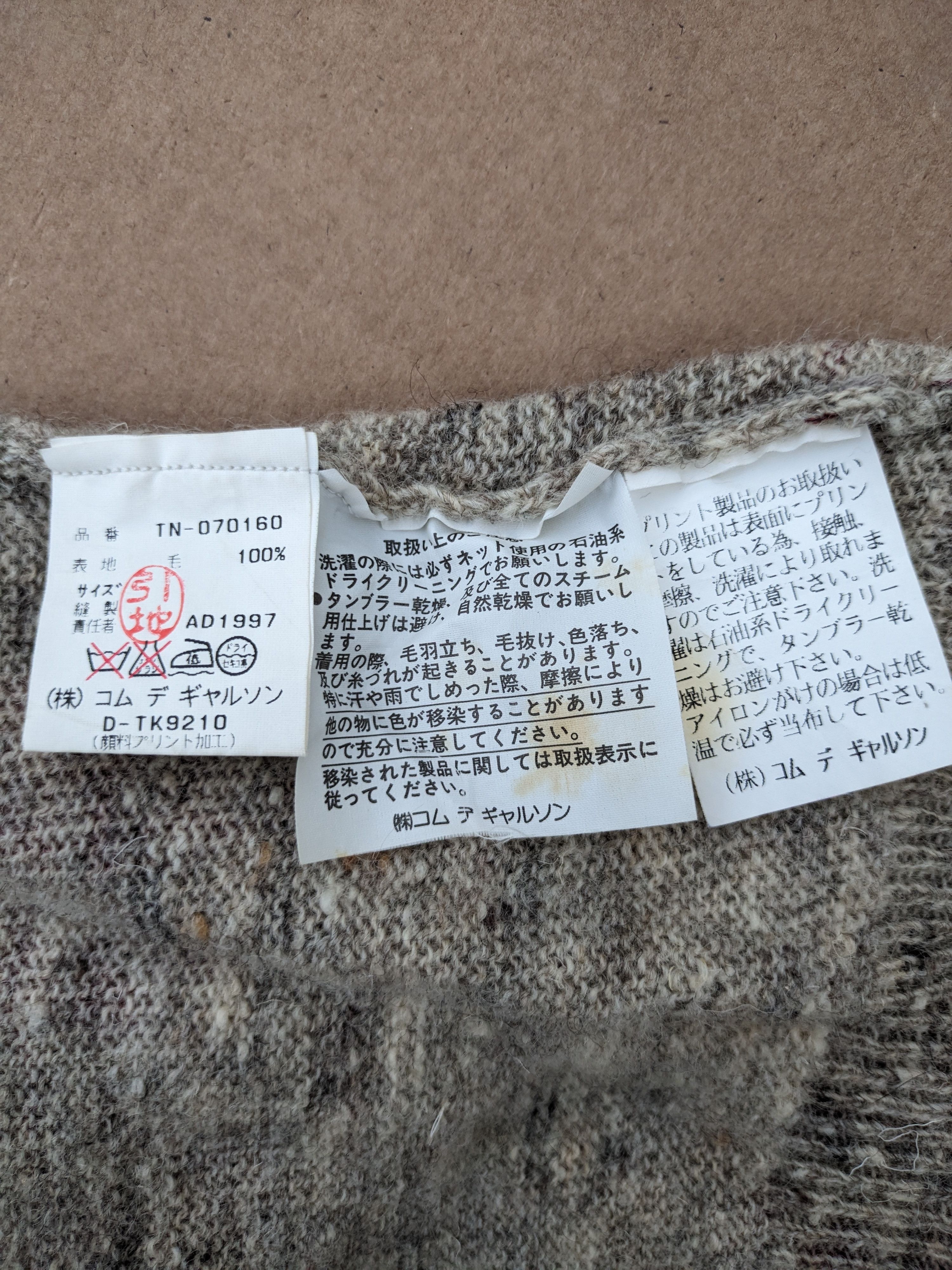 Comme des Garcons 1997 Comme Des Garcons Vintage Floral Sweater Size M / US 6-8 / IT 42-44 - 6 Thumbnail