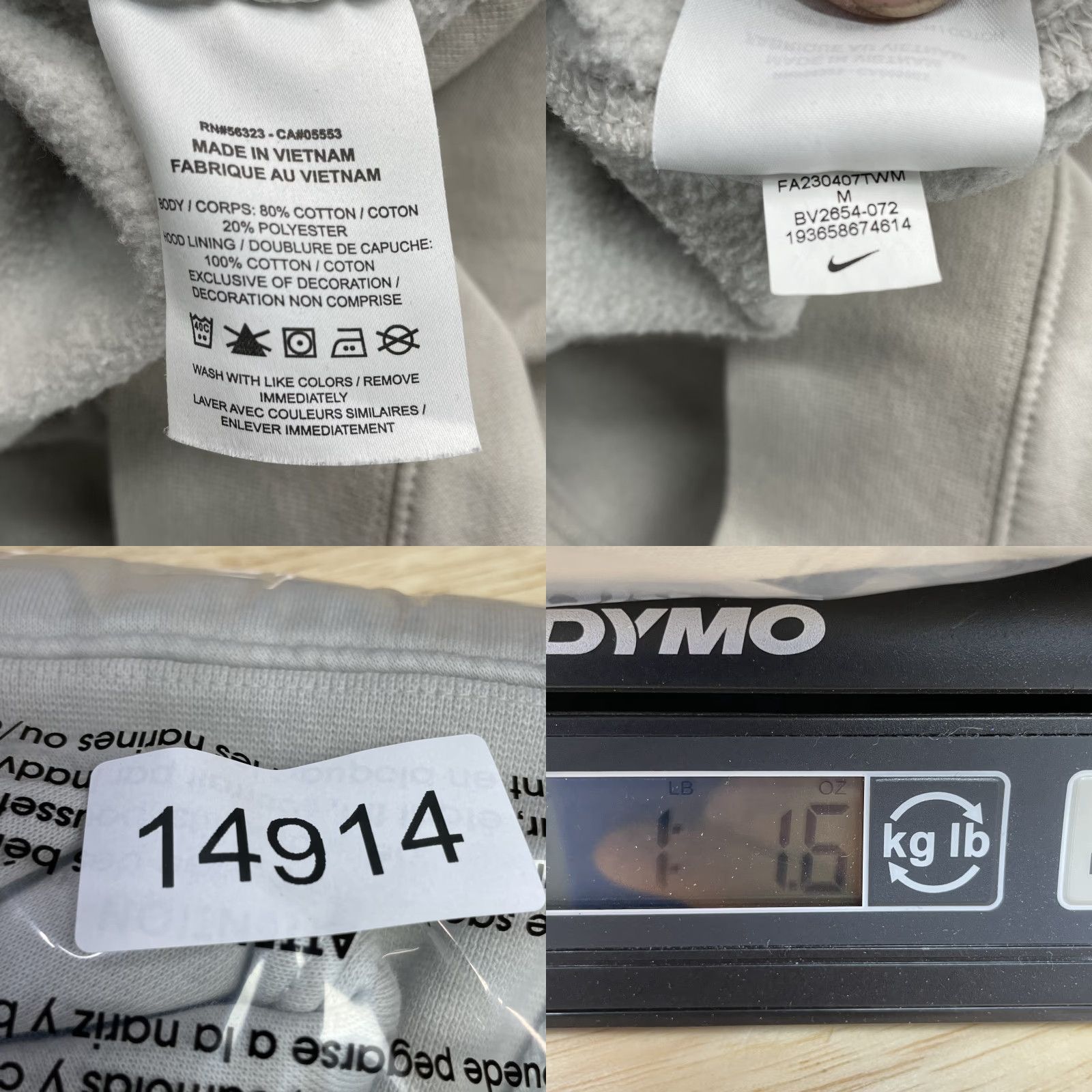 Nike Nike Hoodie Men's Med Ivory Sportswear Y2K Streetwear Minimalist Comfy Basic Gym Size US M / EU 48-50 / 2 - 8 Thumbnail