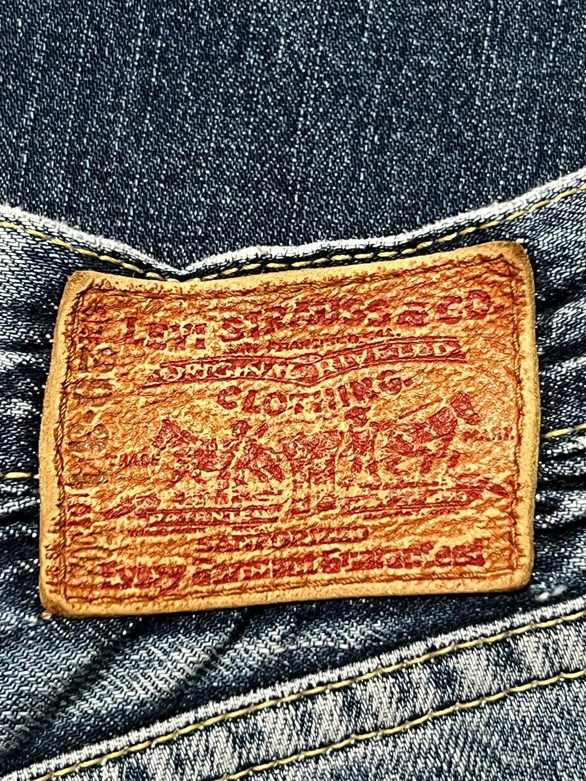 Vintage 05 Levi’s 502 Japan - Faded Wash Jeans