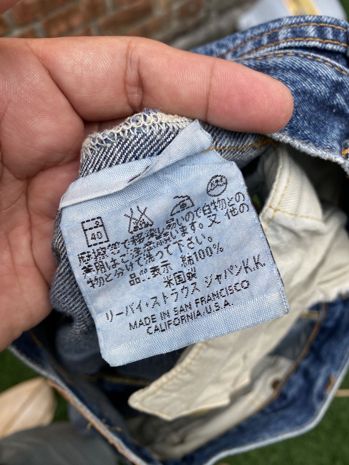 Levi's Vintage Clothing W30x32.5 Vintage levi's 501xx redline made in USA #555 Size US 30 / EU 46 - 7 Thumbnail