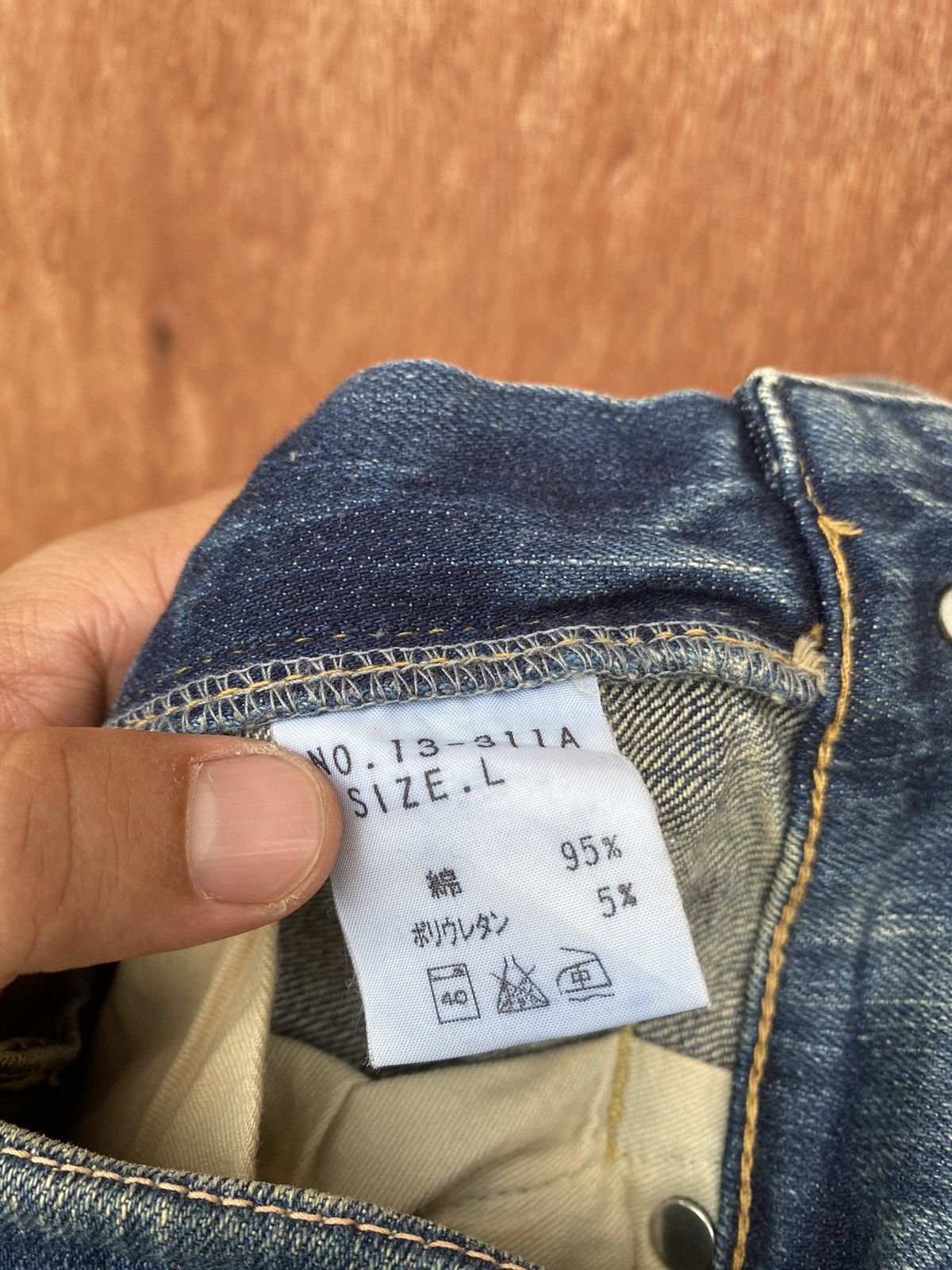 Japanese Brand Domingo Flare Pant Size US 31 - 7 Thumbnail