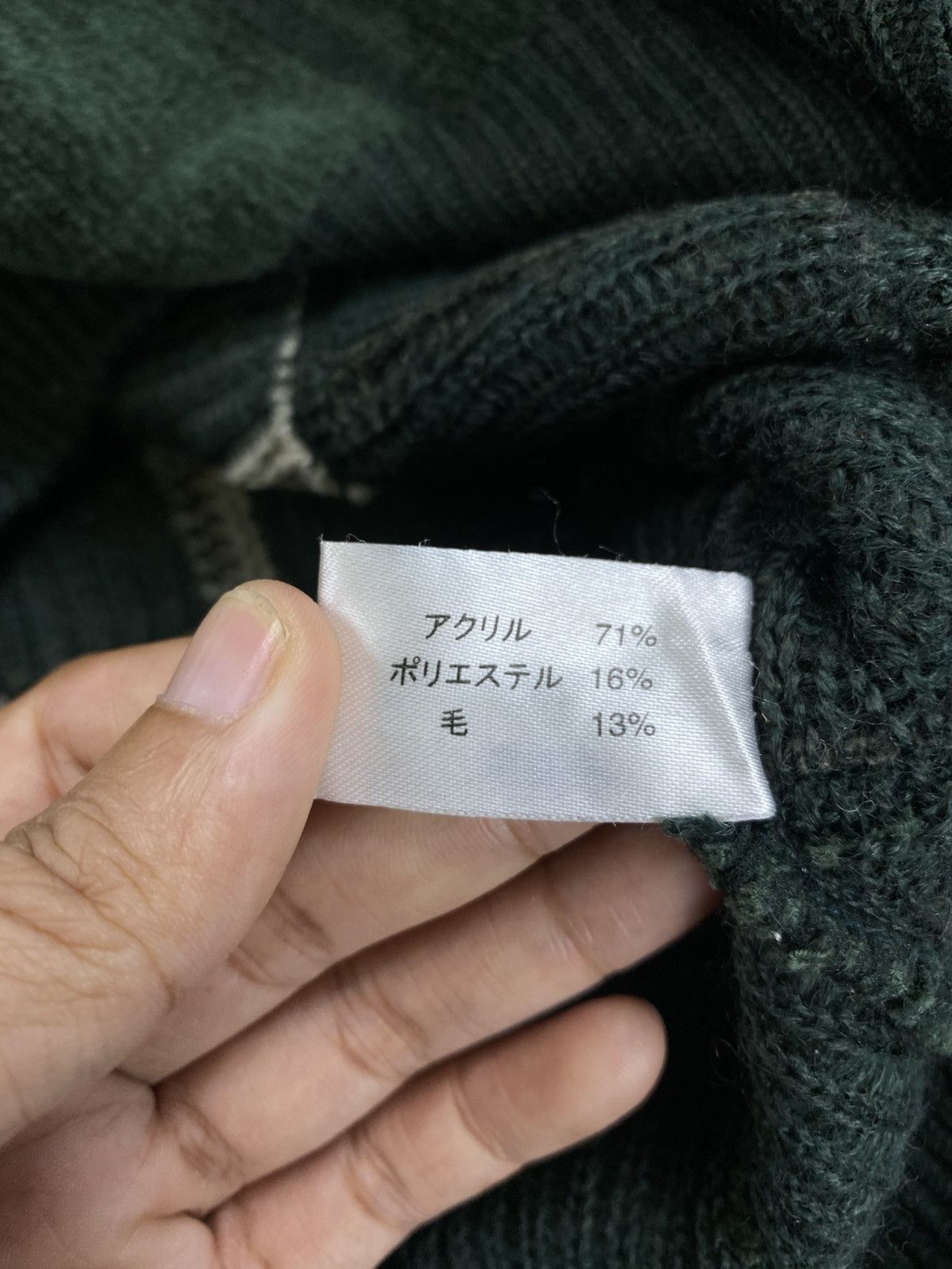 Lindbergh Vintage Lindbergh Patchwork Knit Sweatshirt Size US L / EU 52-54 / 3 - 8 Thumbnail