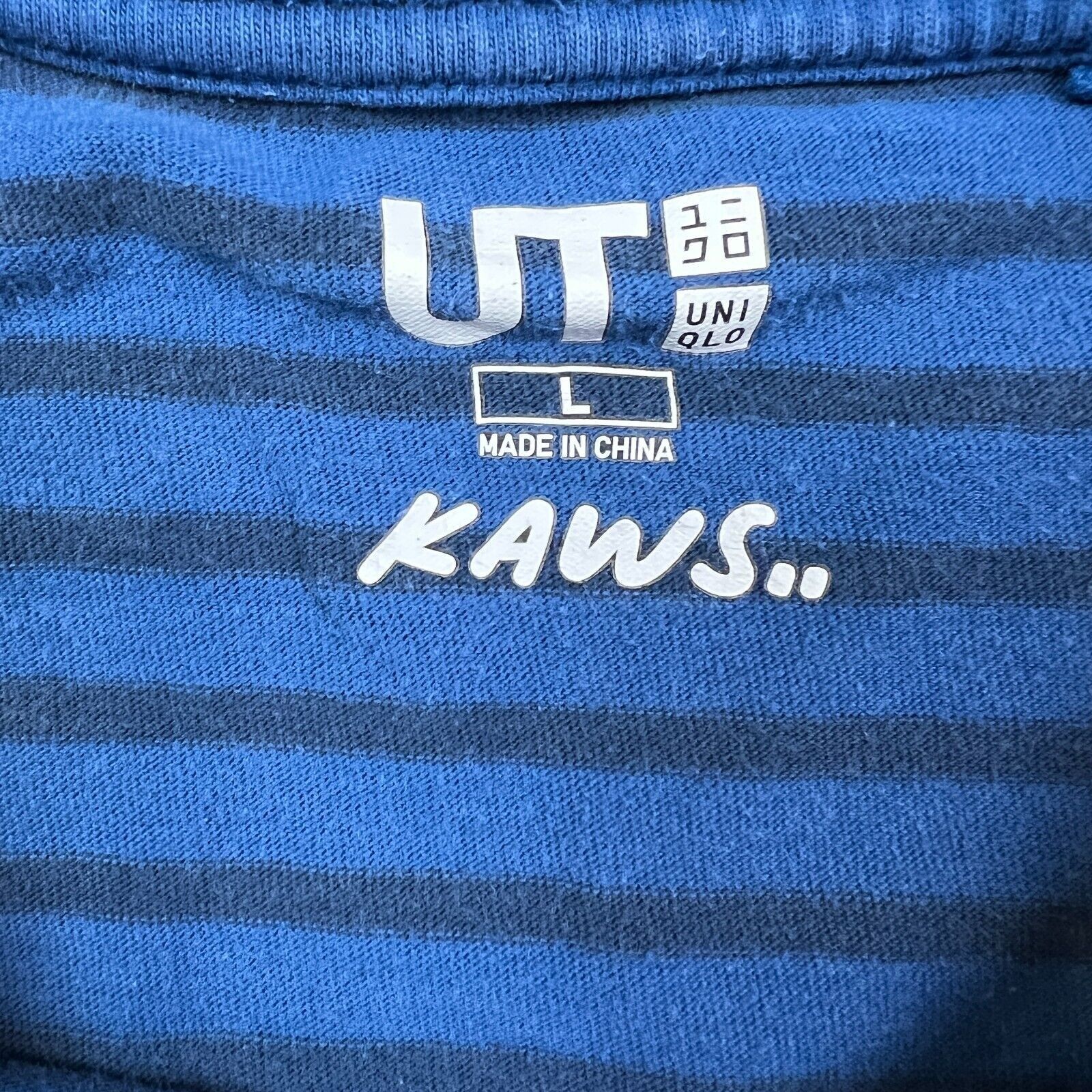 Kaws × Uniqlo KAWS x Uniqlo BFF Striped Tee Large Logo Short Sleeve Tee Size US L / EU 52-54 / 3 - 6 Thumbnail