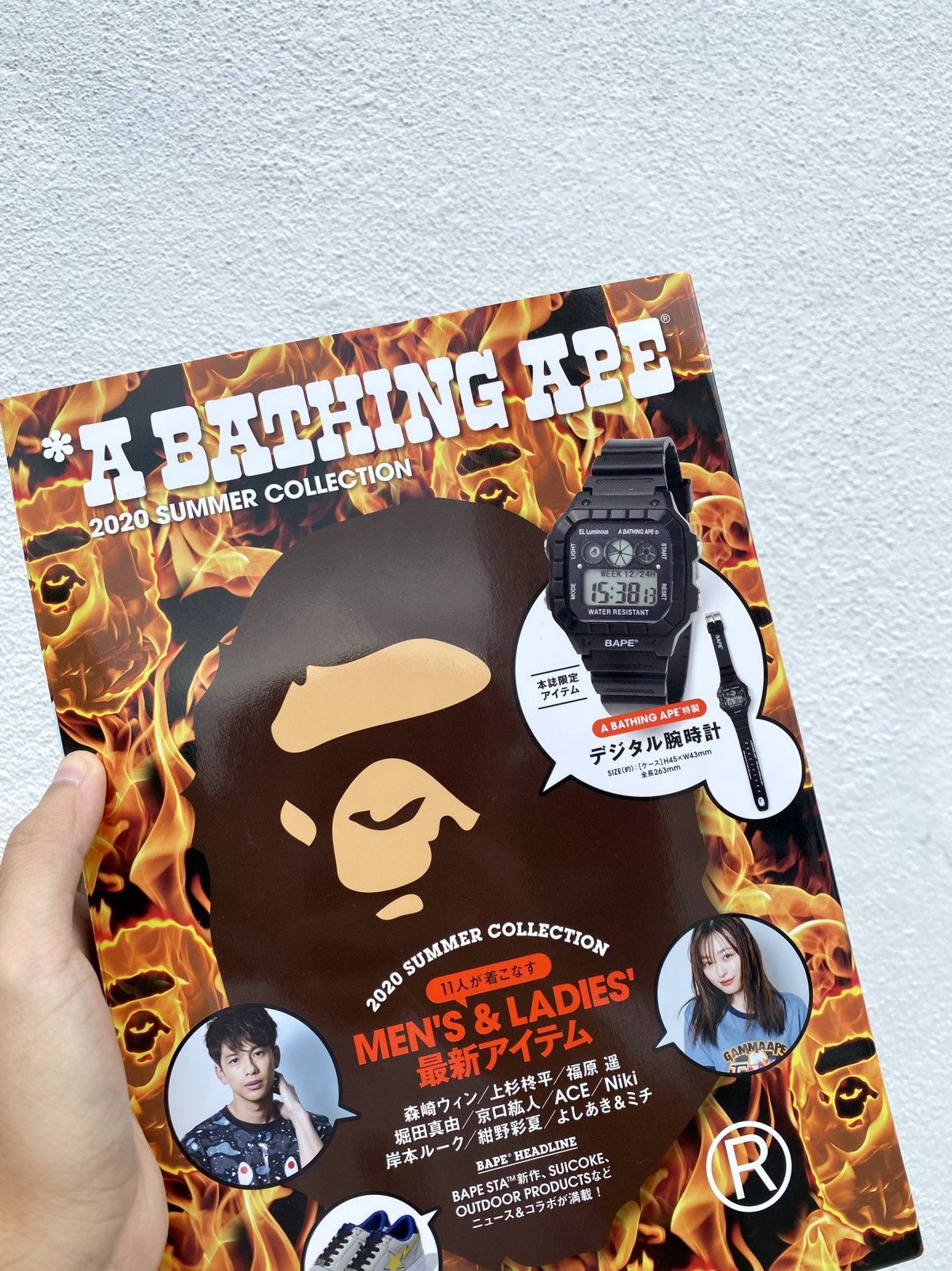 Bape A Bathing Ape (BAPE) 2020 Summer Magazine + Digital Watch Size ONE SIZE - 11 Thumbnail