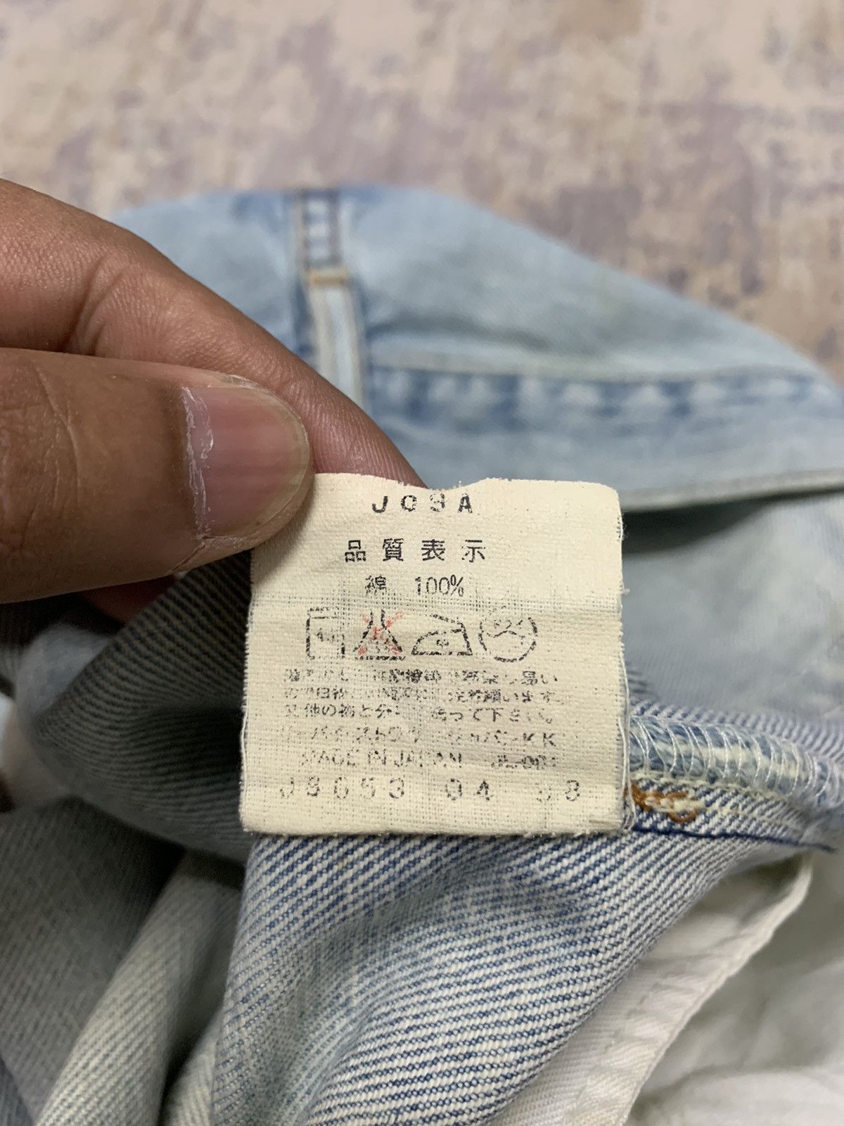 Levi's Vtg 90s Levi’s 512 Faded Distressed Losse Fit Jeans Size US 32 / EU 48 - 17 Thumbnail