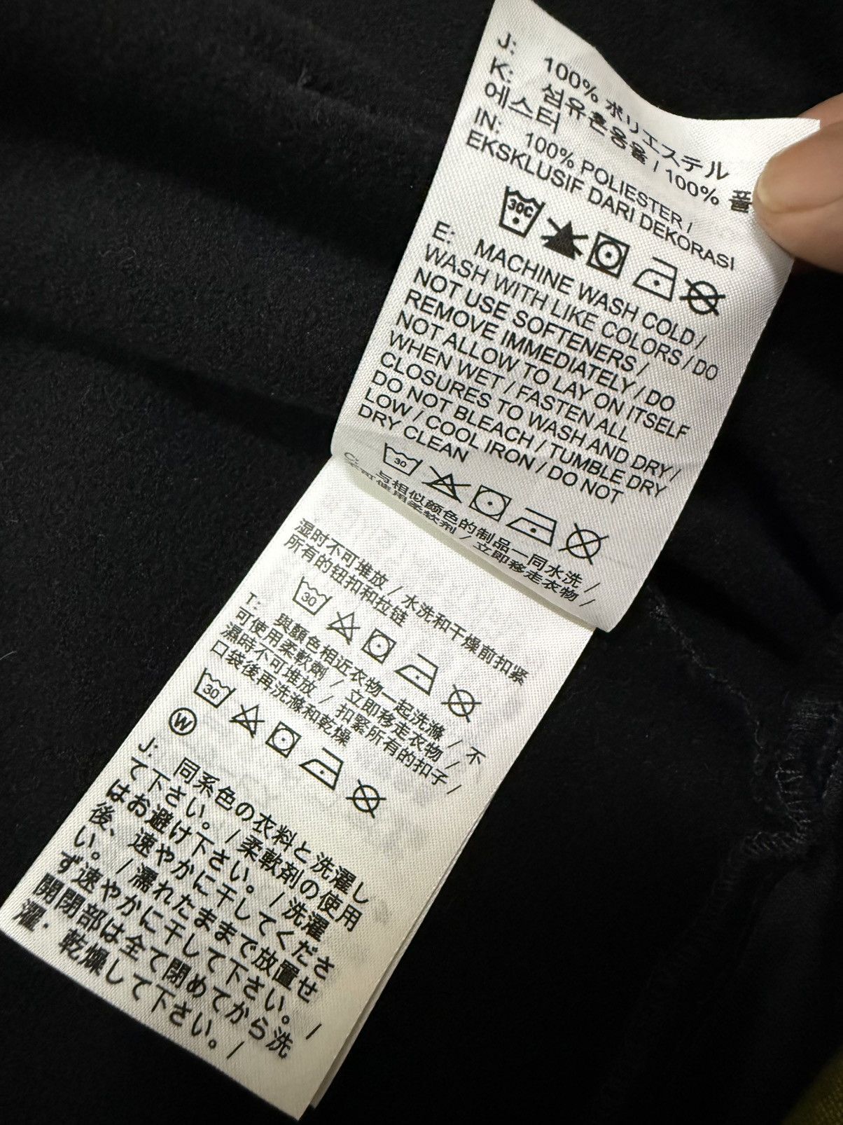 Nike NIKE SWOOSH THERMA FIT ZIPPER BLACK SWEATER HOODIE Size US M / EU 48-50 / 2 - 11 Thumbnail