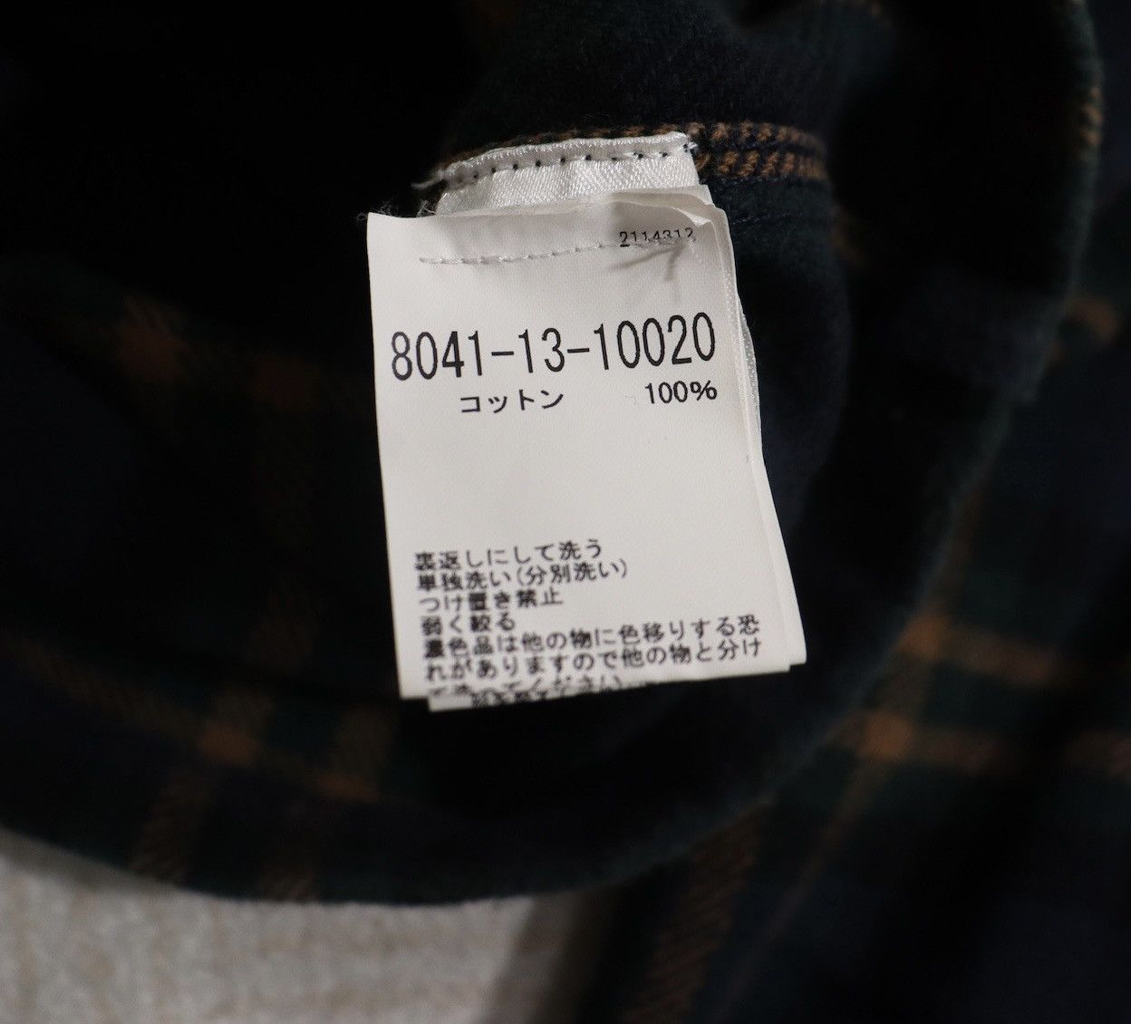 Nigel Cabourn Nigel Cabourn Lybro Check Shirt size50 Size US L / EU 52-54 / 3 - 9 Thumbnail