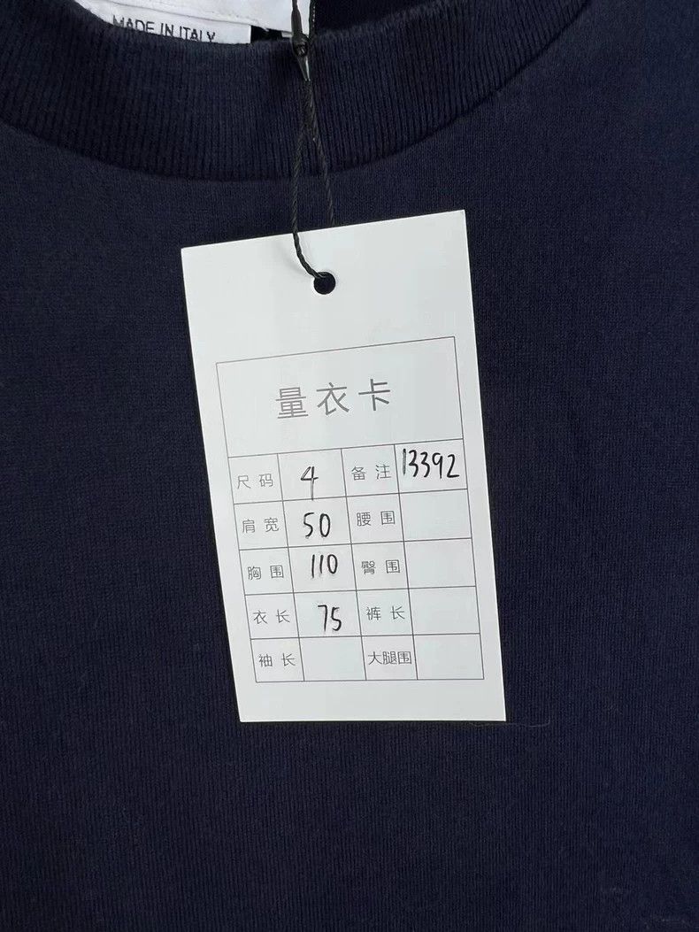 Thom Browne Thom Browne size4 Four-bar blue short sleeves Size US XL / EU 56 / 4 - 6 Thumbnail