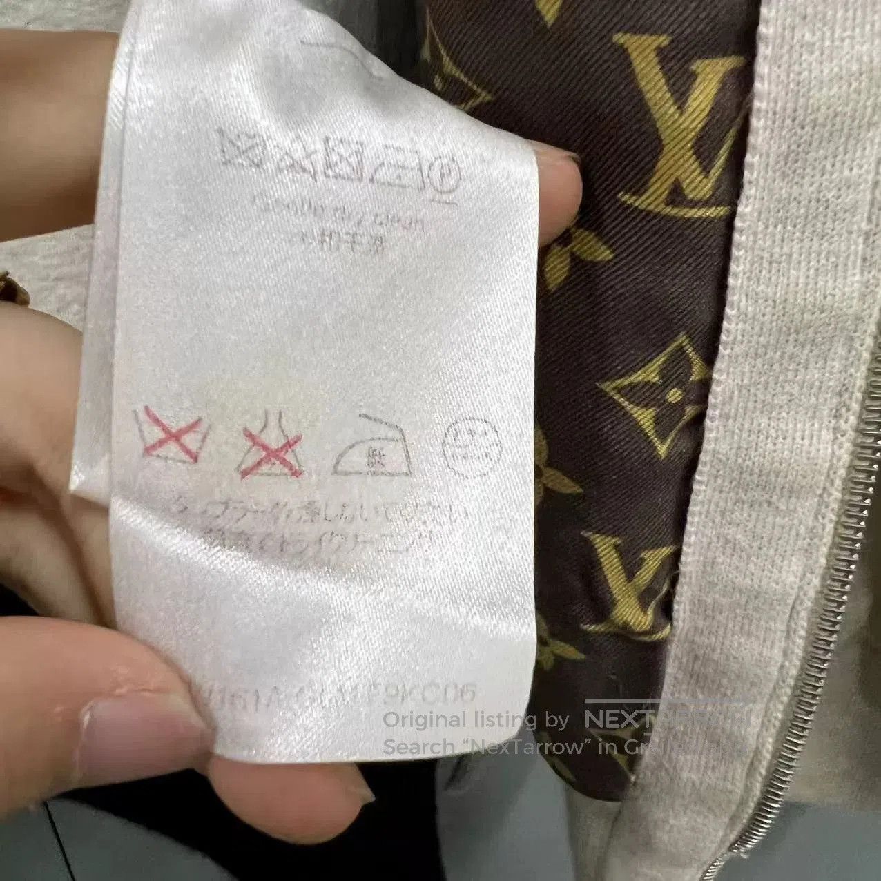 Louis Vuitton louis vuitton zip-up hoodie in off-white. Size US M / EU 48-50 / 2 - 5 Thumbnail