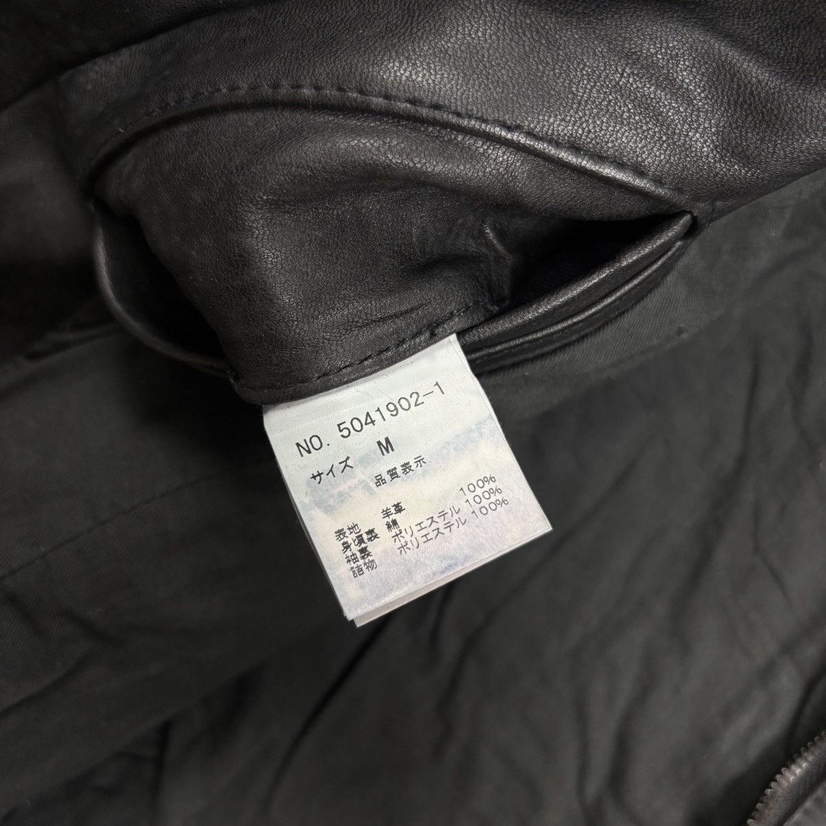Ekam 2000s Halb - Apocalypse Leather Jacket Size US M / EU 48-50 / 2 - 10 Thumbnail