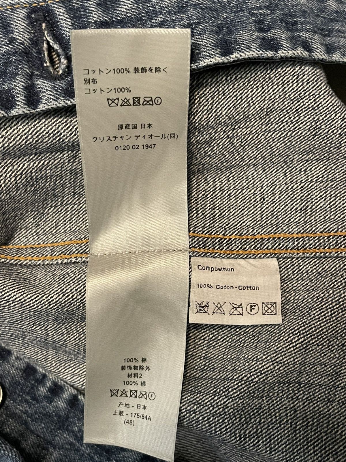 Dior Dior Lily of the Valley Overshirt indigo Size US M / EU 48-50 / 2 - 10 Thumbnail