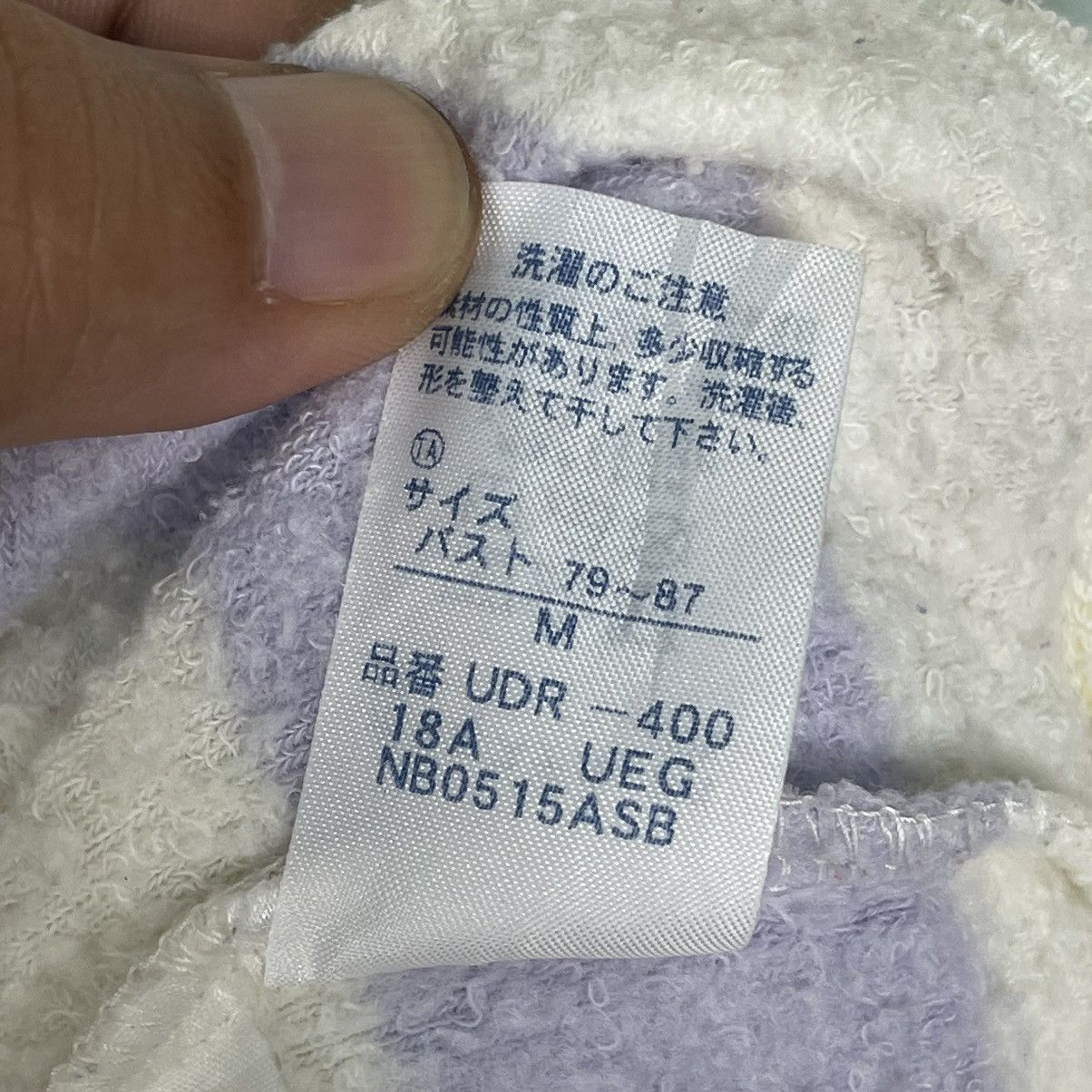 Issey Miyake Tsumori Chisato Small Logo Crewneck Fleece Size US M / EU 48-50 / 2 - 11 Thumbnail