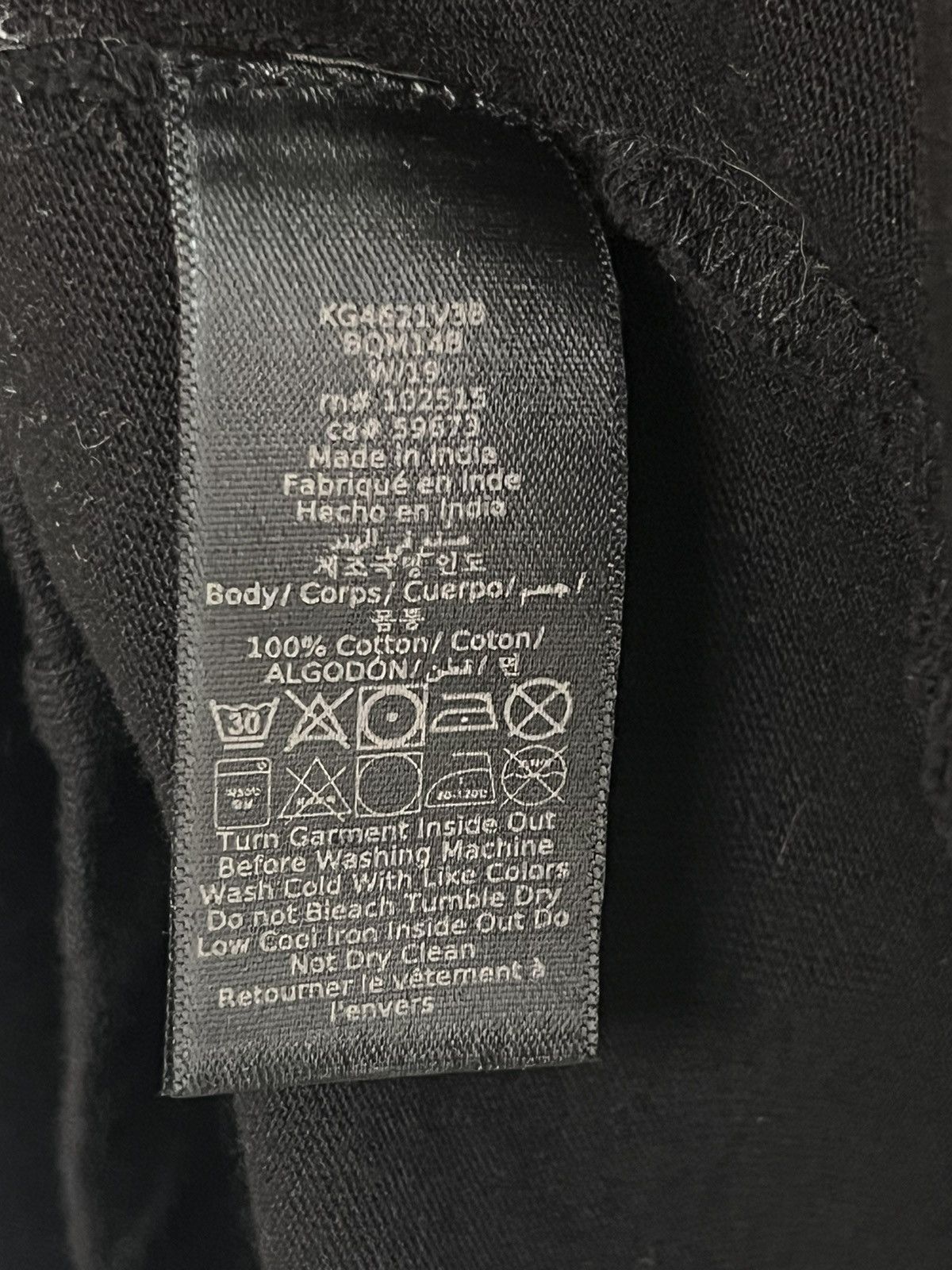 John Varvatos Duran Duran tee. Small Size US S / EU 44-46 / 1 - 5 Thumbnail
