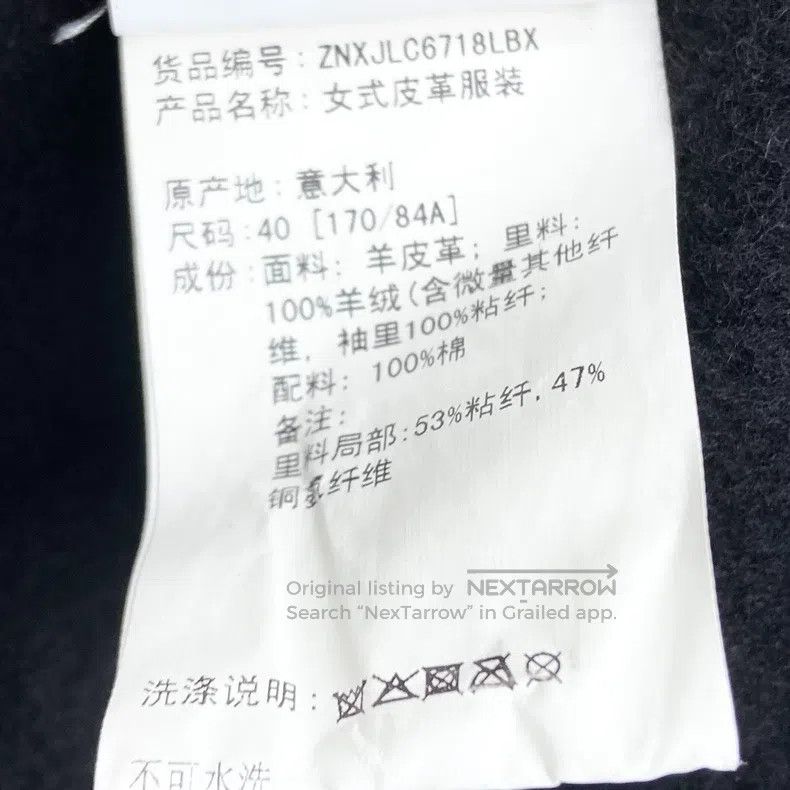 Rick Owens Rick Owens Black irregular lapel motorcycle leather jacket Size XS / US 0-2 / IT 36-38 - 6 Thumbnail
