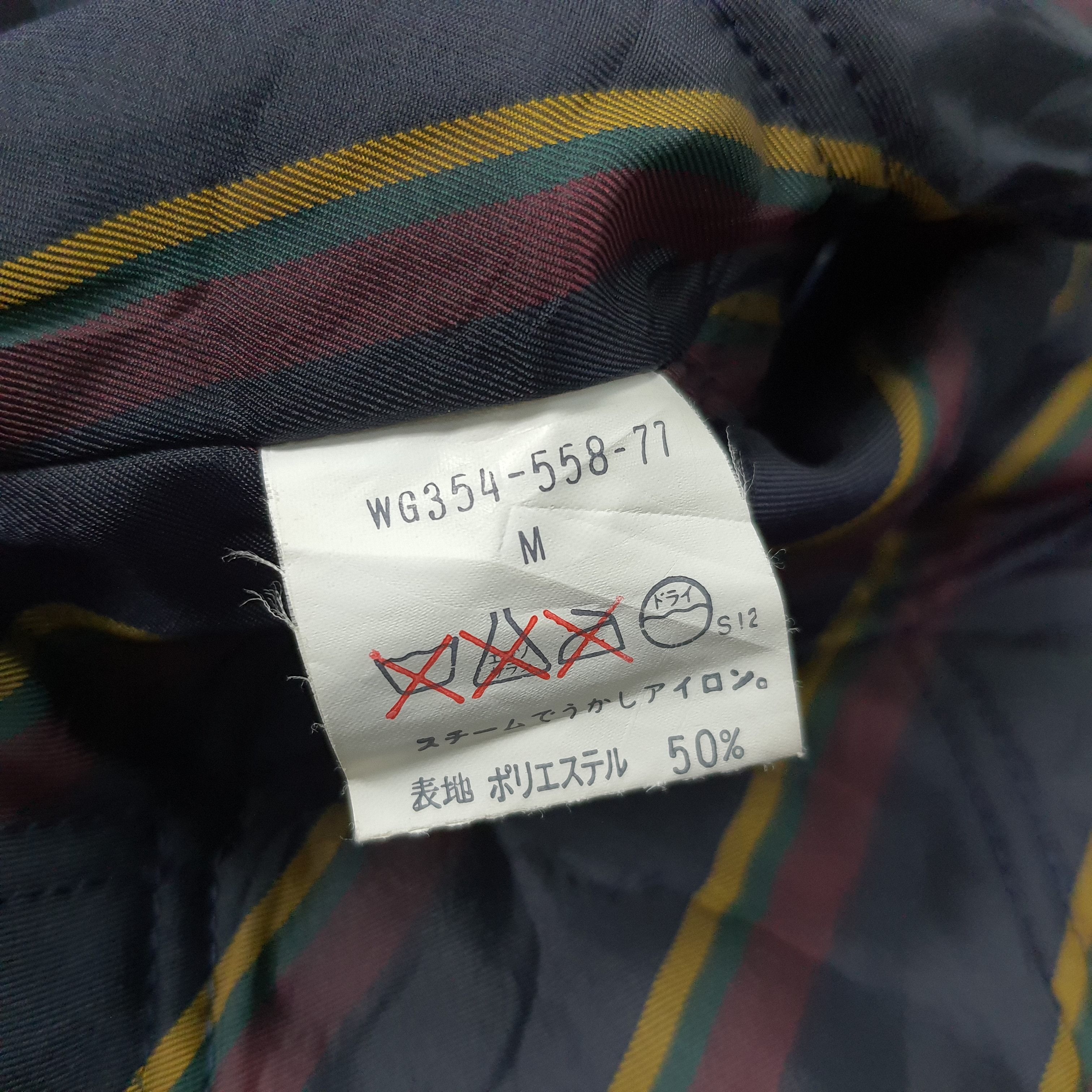 Burberry × Vintage Vintage Burberry Jacket Size US L / EU 52-54 / 3 - 8 Thumbnail