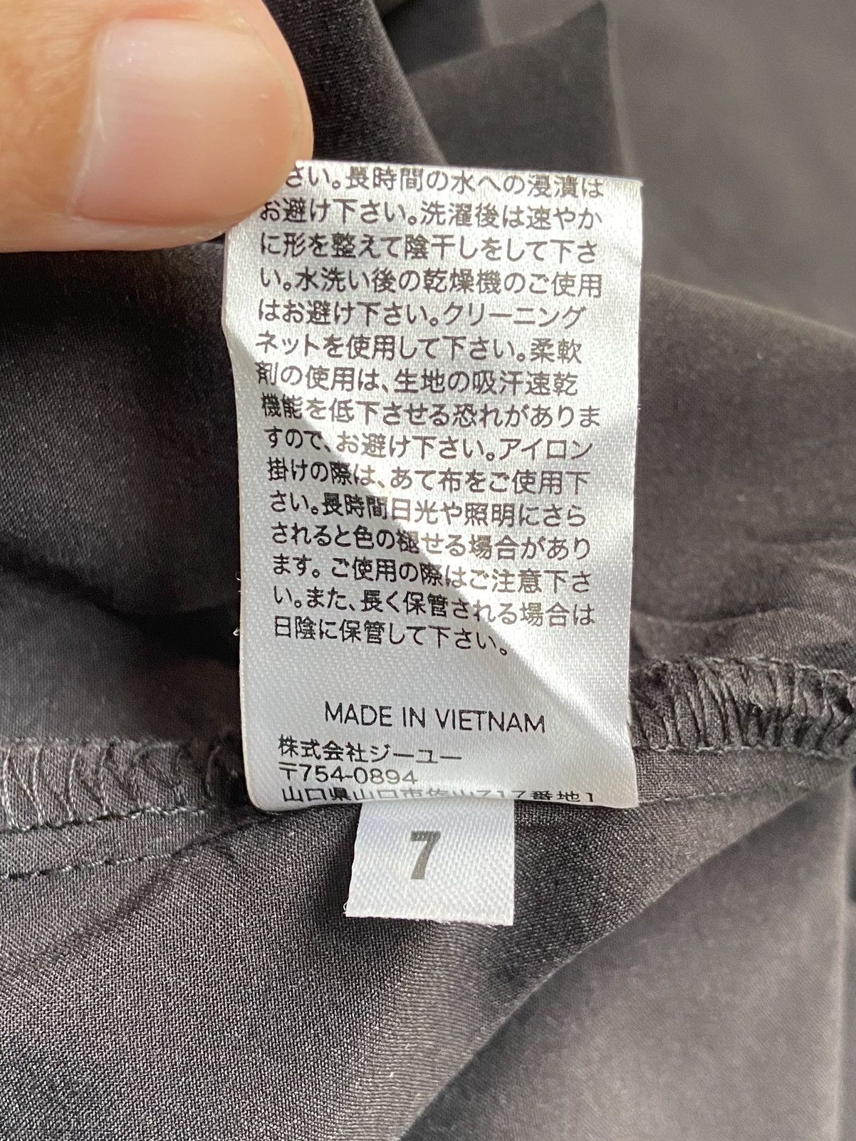 GU GU ACTIVE Black Shirt Size US M / EU 48-50 / 2 - 9 Thumbnail