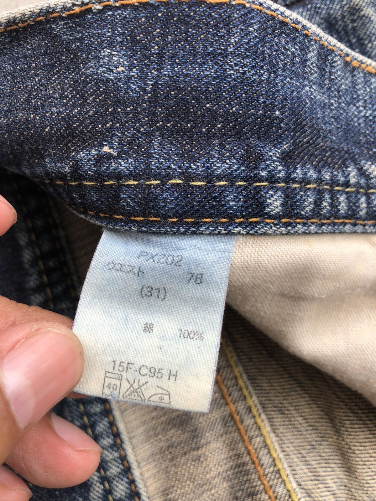 Who Decides War GL Heart Flared Jeans Distressed Jeans Size US 32 / EU 48 - 19 Thumbnail