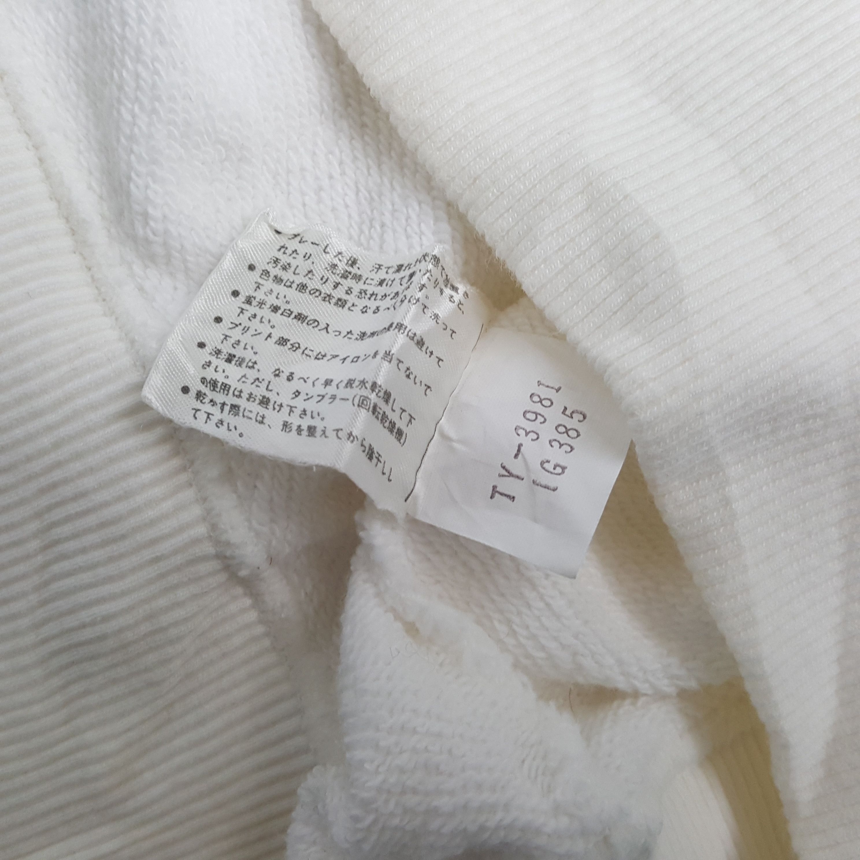 Vintage × Yamaha YAMAHA TENNIS Japanese Brand Center Design Sweatshirt Size US M / EU 48-50 / 2 - 7 Thumbnail