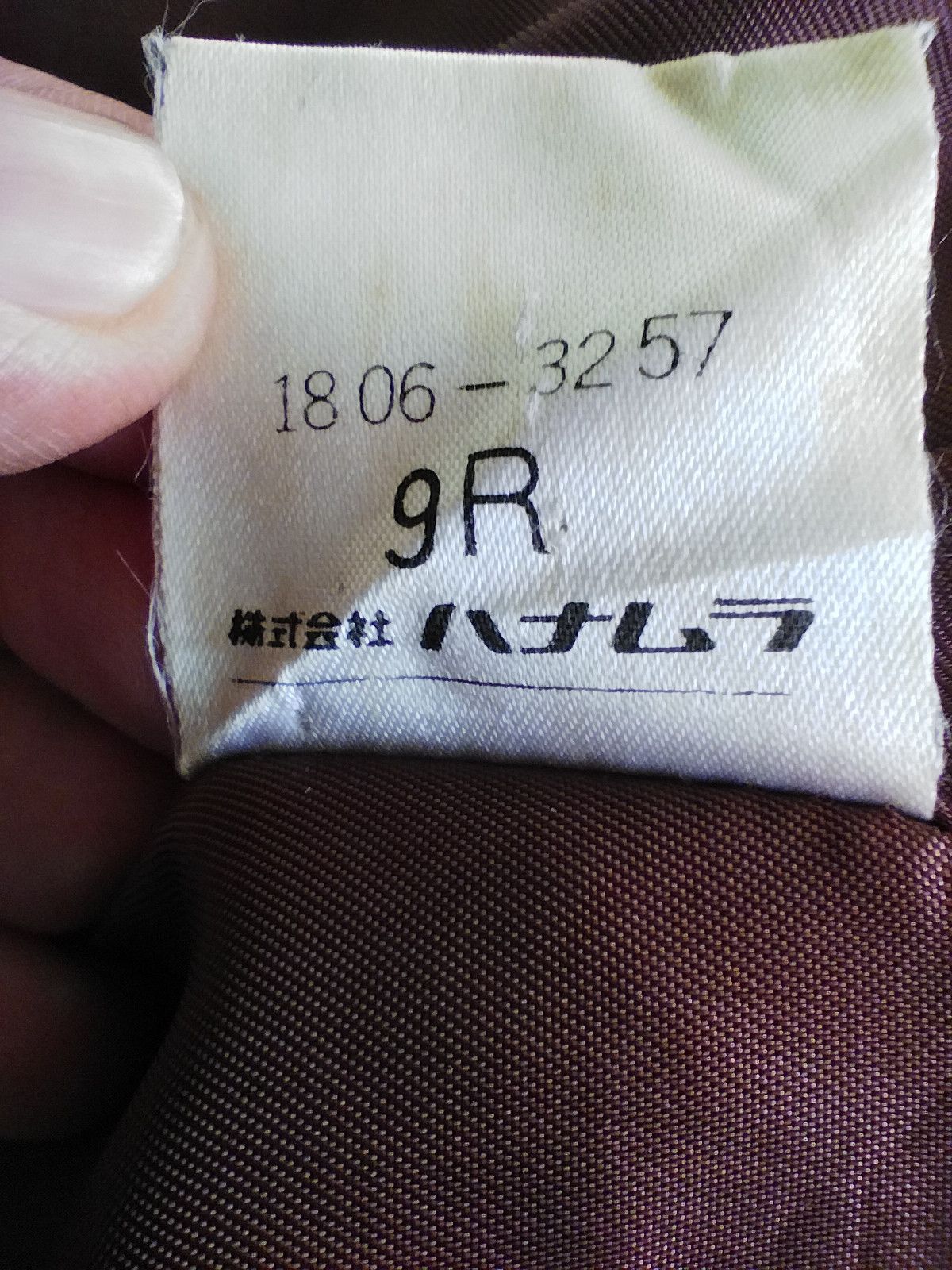 Japanese Brand Navajo native overcoat Size US XL / EU 56 / 4 - 7 Thumbnail