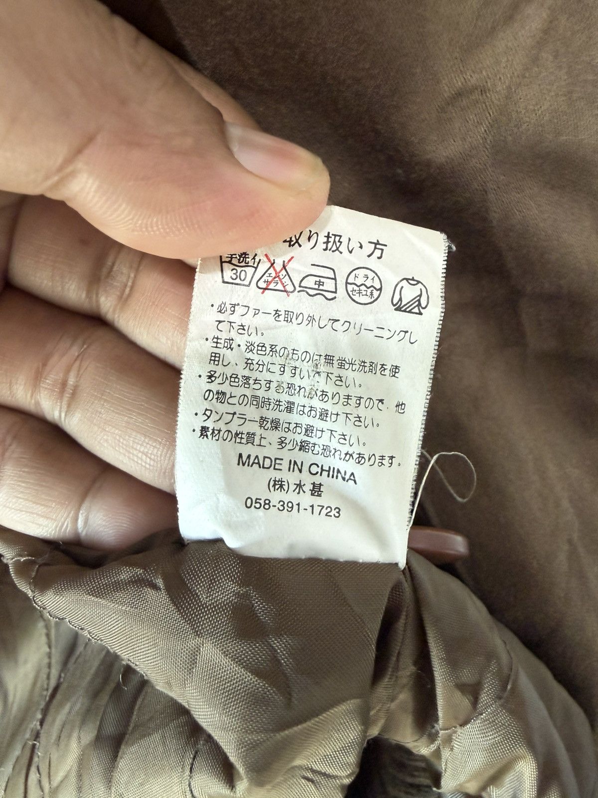 Japanese Brand JAPAN NRAND MOLESKIN BOMBER JACKET NOTA BENE FUR HOODIE Size US M / EU 48-50 / 2 - 12 Thumbnail