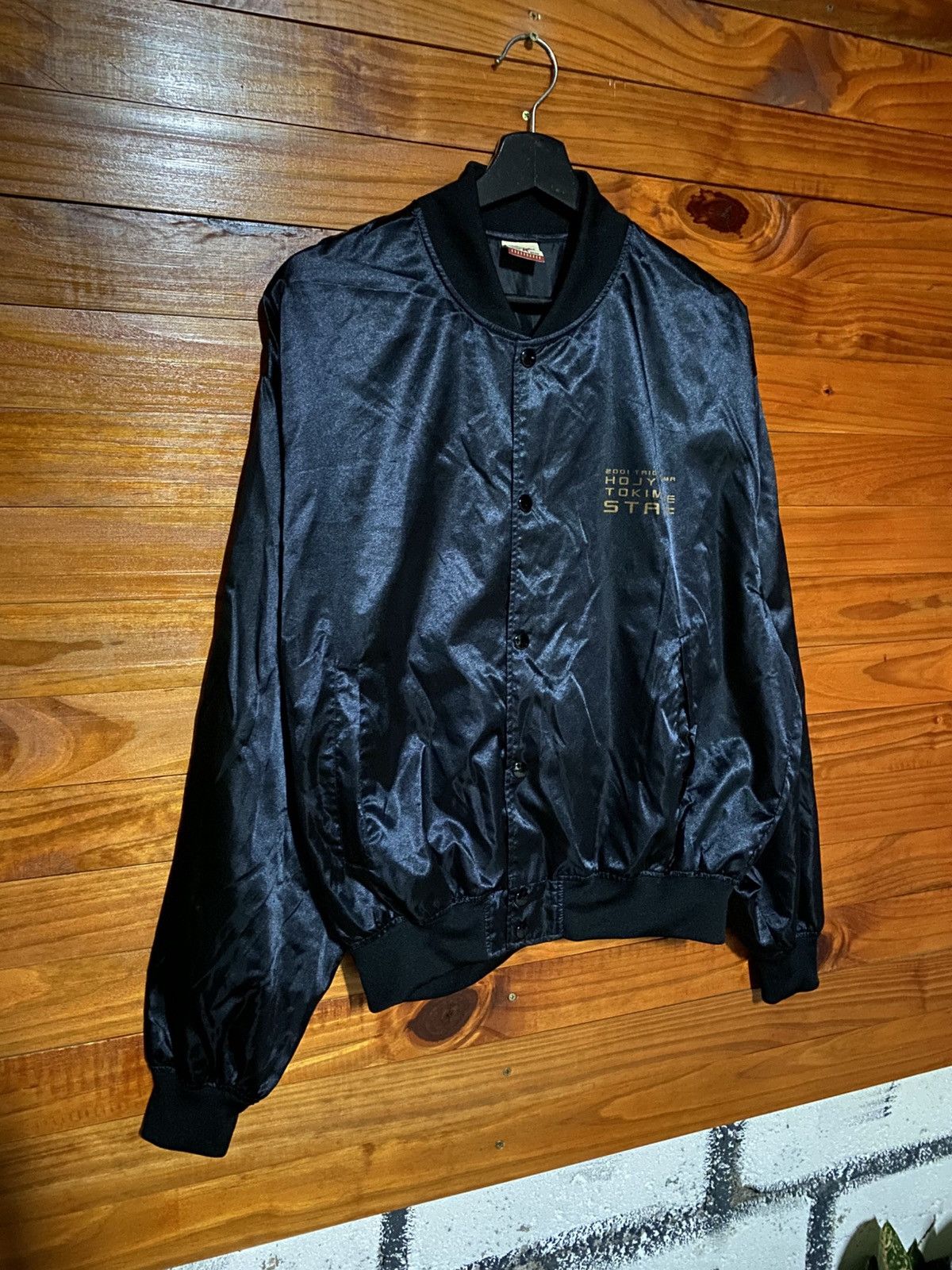 Japanese Brand NHK Taiga Drama “Hōjō Tokimune” Staff Jacket Satin Bomber Size US L / EU 52-54 / 3 - 5 Thumbnail