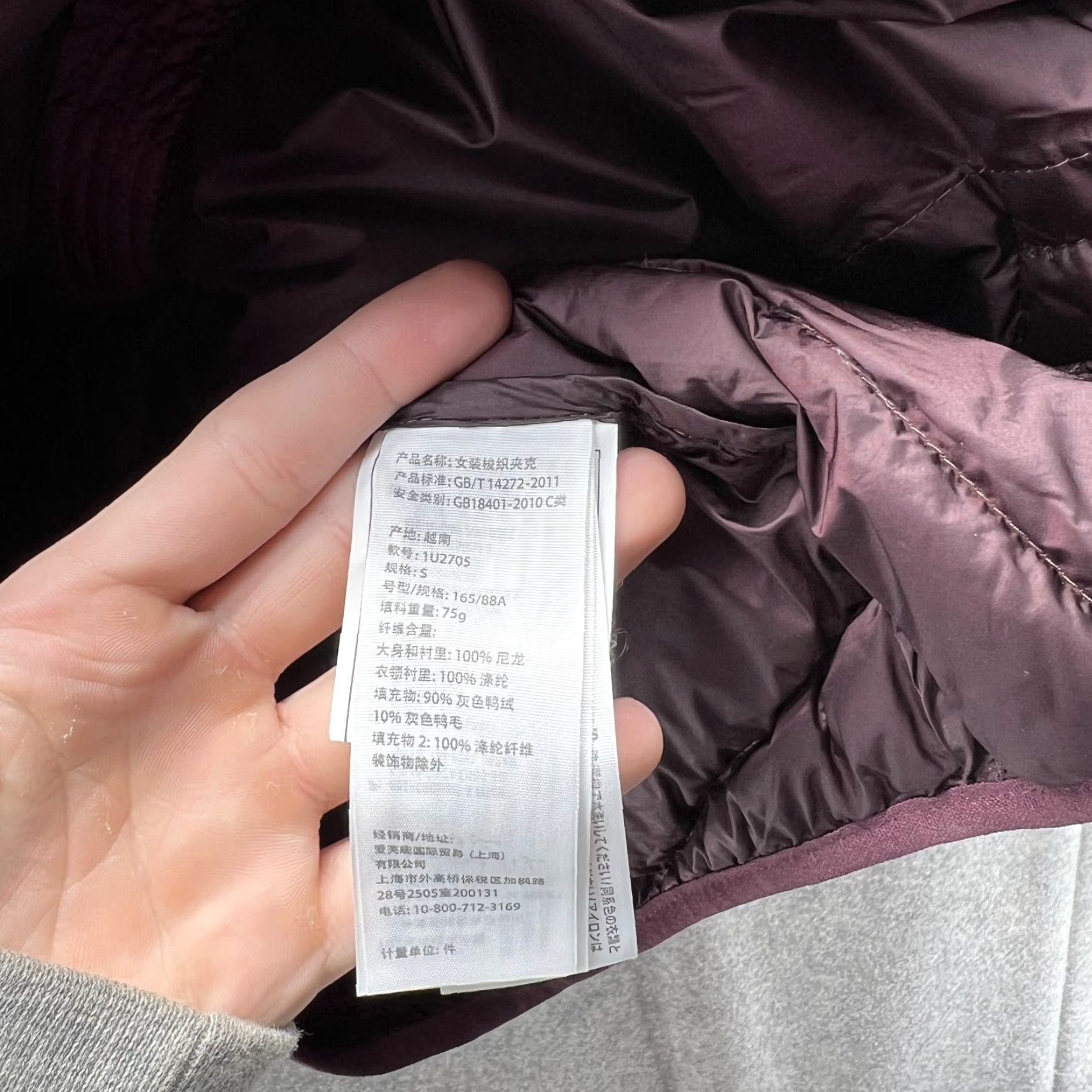 Abercrombie & Fitch Abercrombie & Fitch Jacket Women Small Burgundy Full Zip Puffer Down Size S / US 4 / IT 40 - 5 Thumbnail