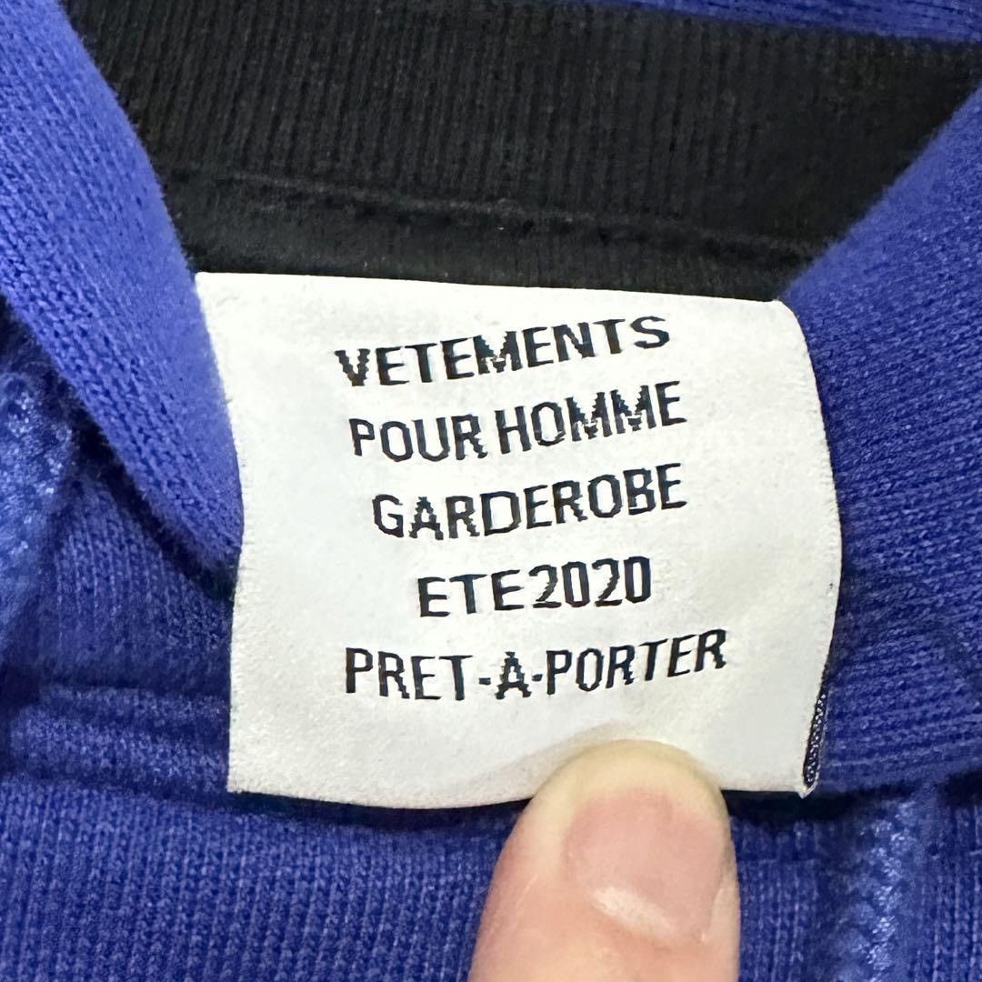 Vetements 20SS Nobody Layered Hoodie Size US S / EU 44-46 / 1 - 7 Thumbnail