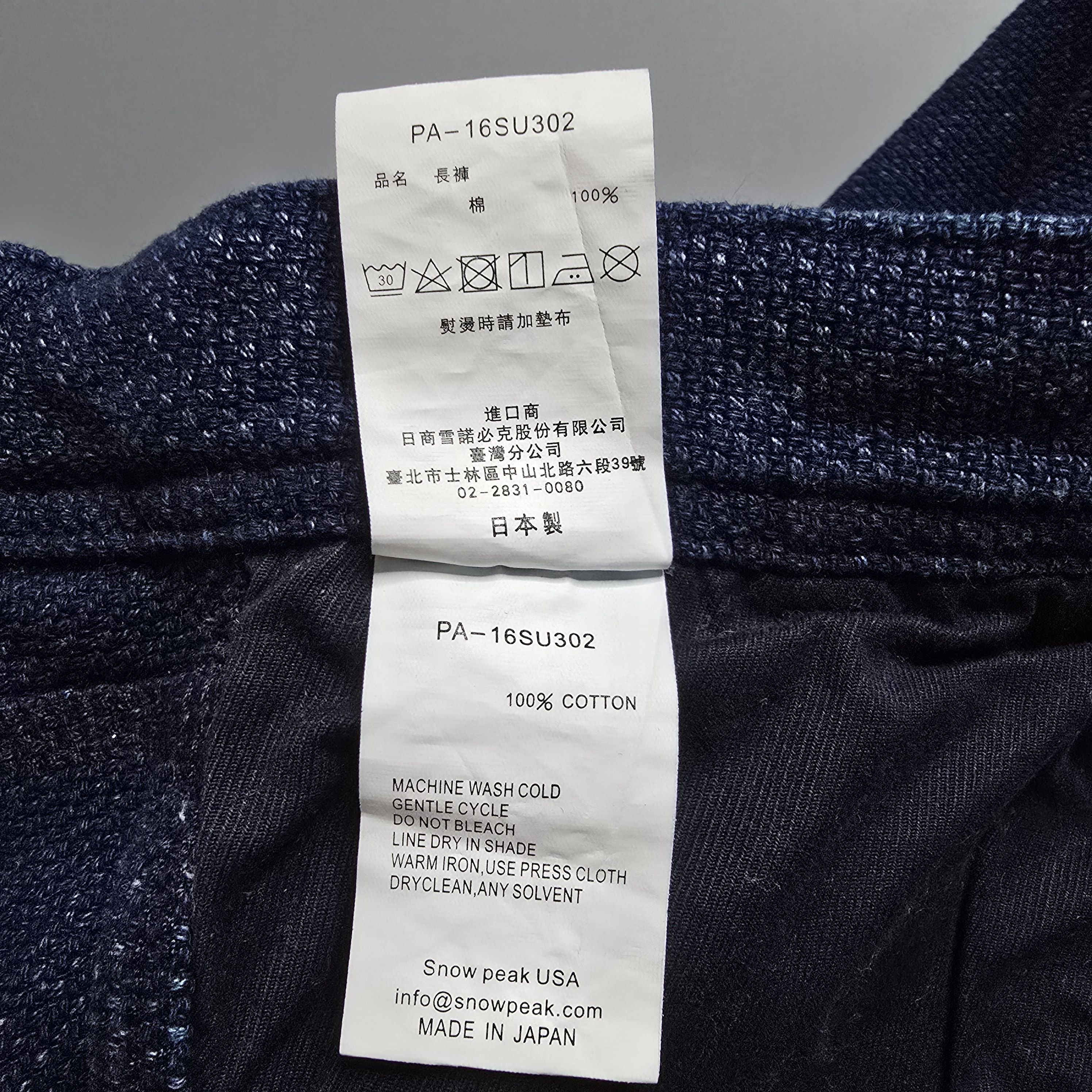 Snow Peak Snow Peak - Okayama Carpenter Ox Pants Size US 32 / EU 48 - 10 Thumbnail