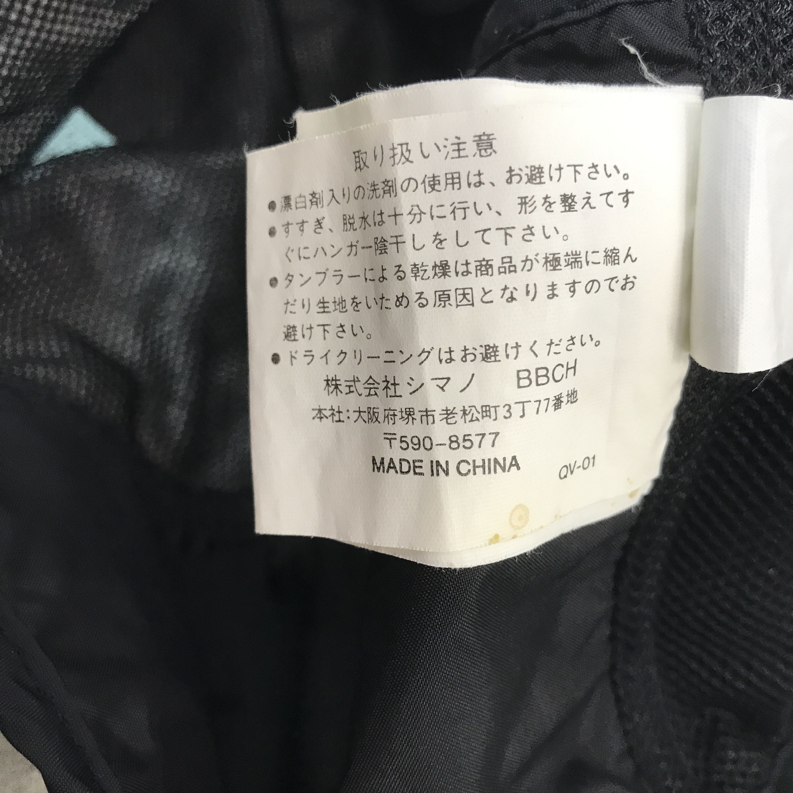 Japanese Brand Vintage Shimano tactical pocket vest Jacket Size US L / EU 52-54 / 3 - 9 Thumbnail