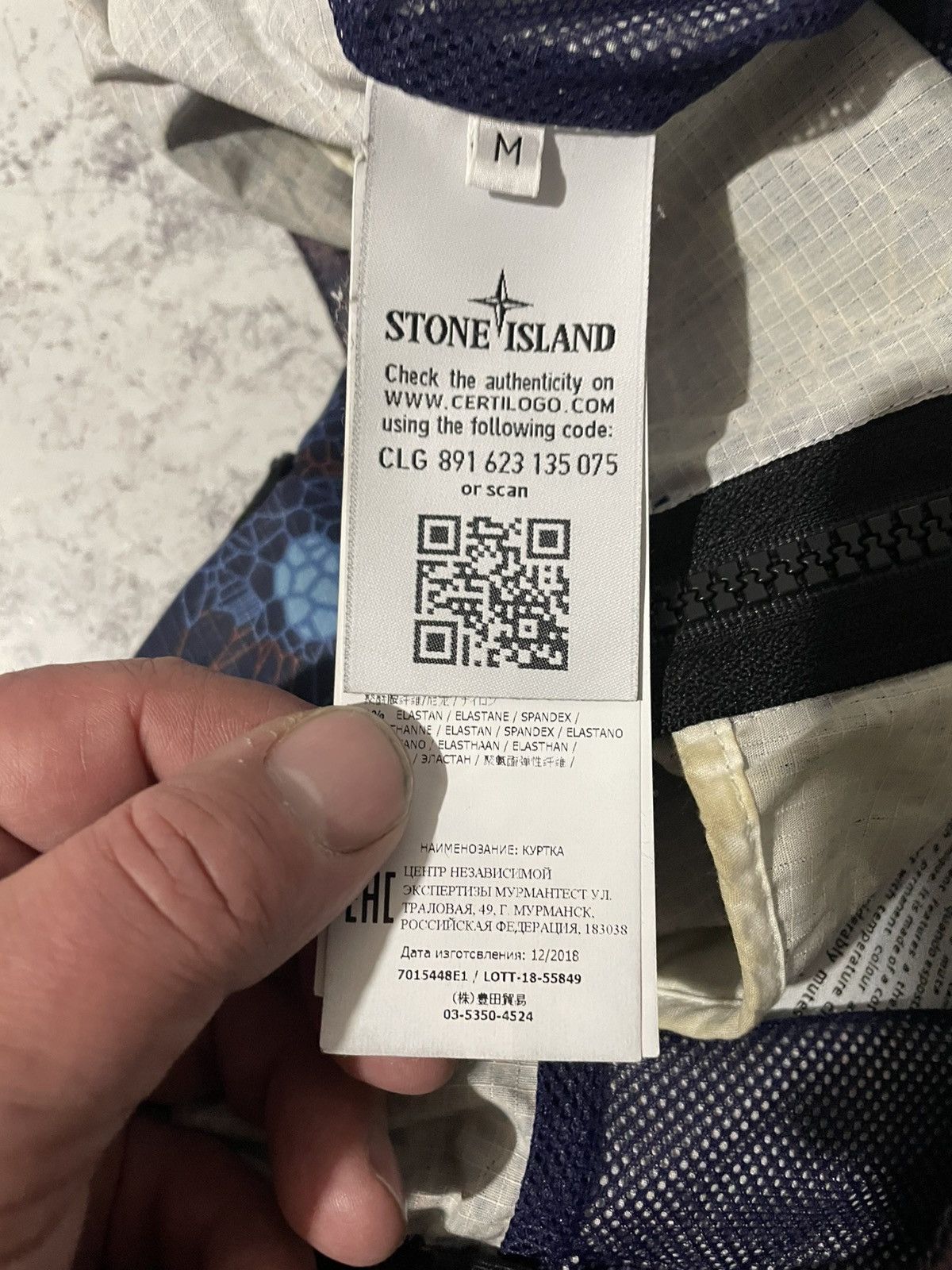 Stone Island Stone island thermo sensitive jacket Size US M / EU 48-50 / 2 - 14 Thumbnail