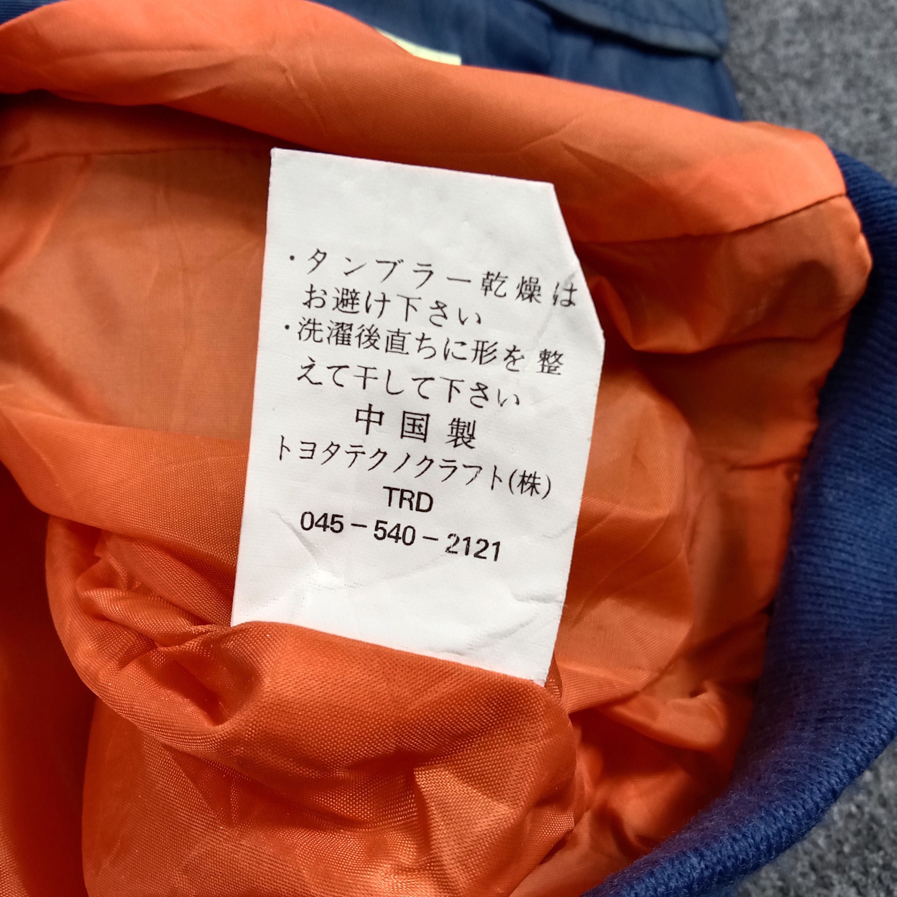 Japanese Brand 90s Toyota TRD Retro MA-1 Style Bomber C274N3 Size US L / EU 52-54 / 3 - 11 Thumbnail